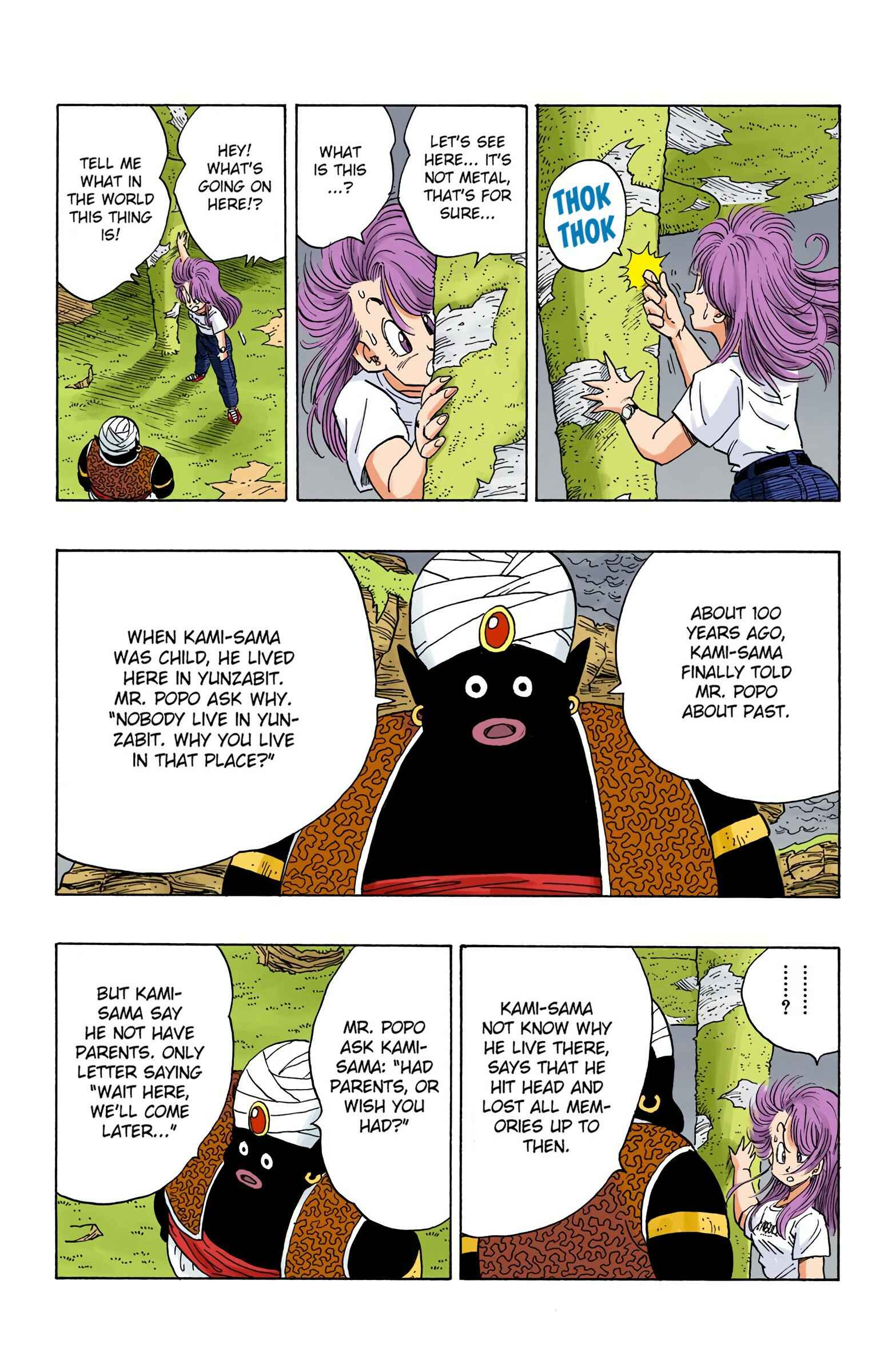 Page 8 Chapter 244 Dragon Ball (Official Colored)