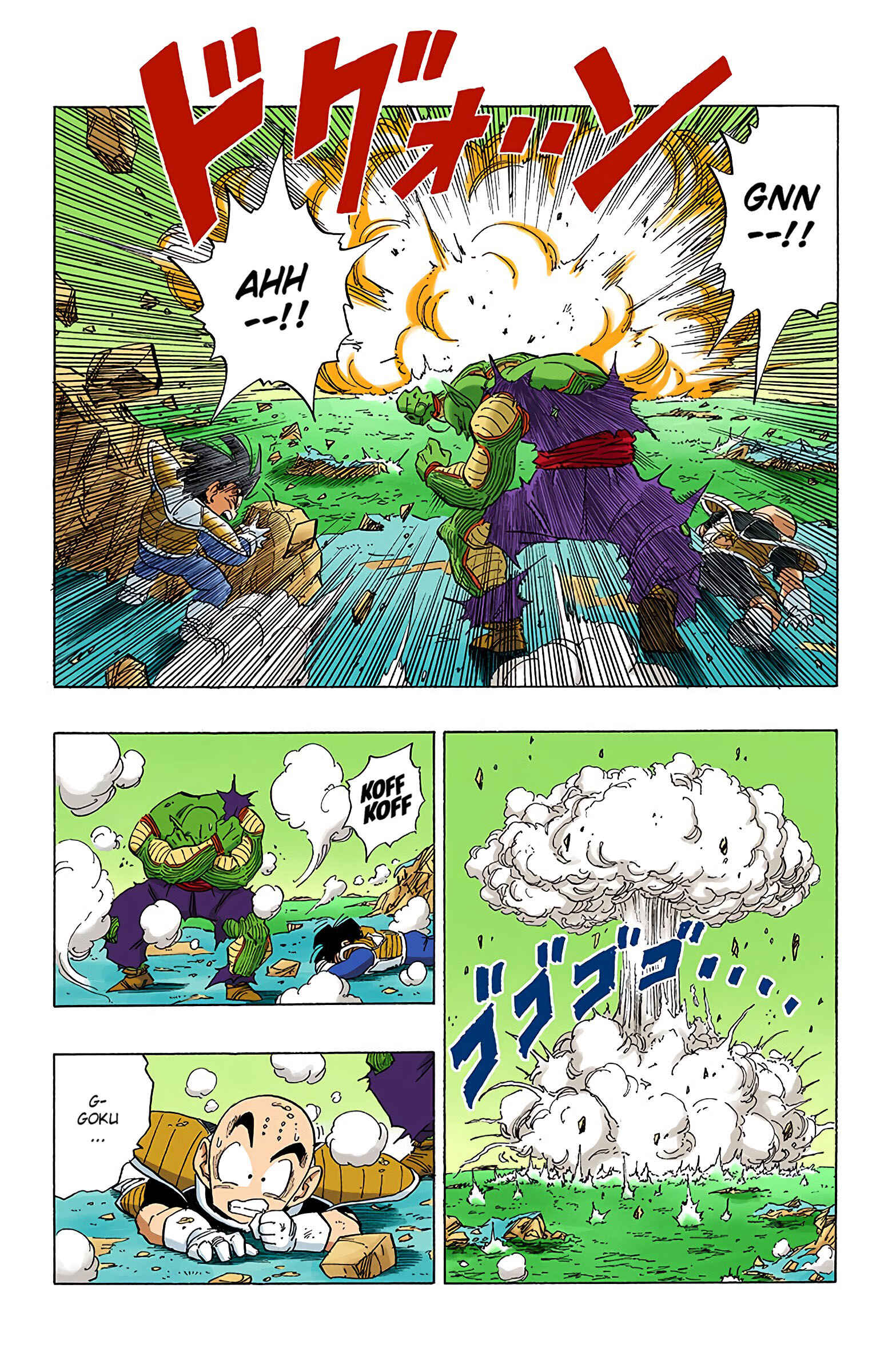 Page 11 Chapter 310 Dragon Ball (Official Colored)