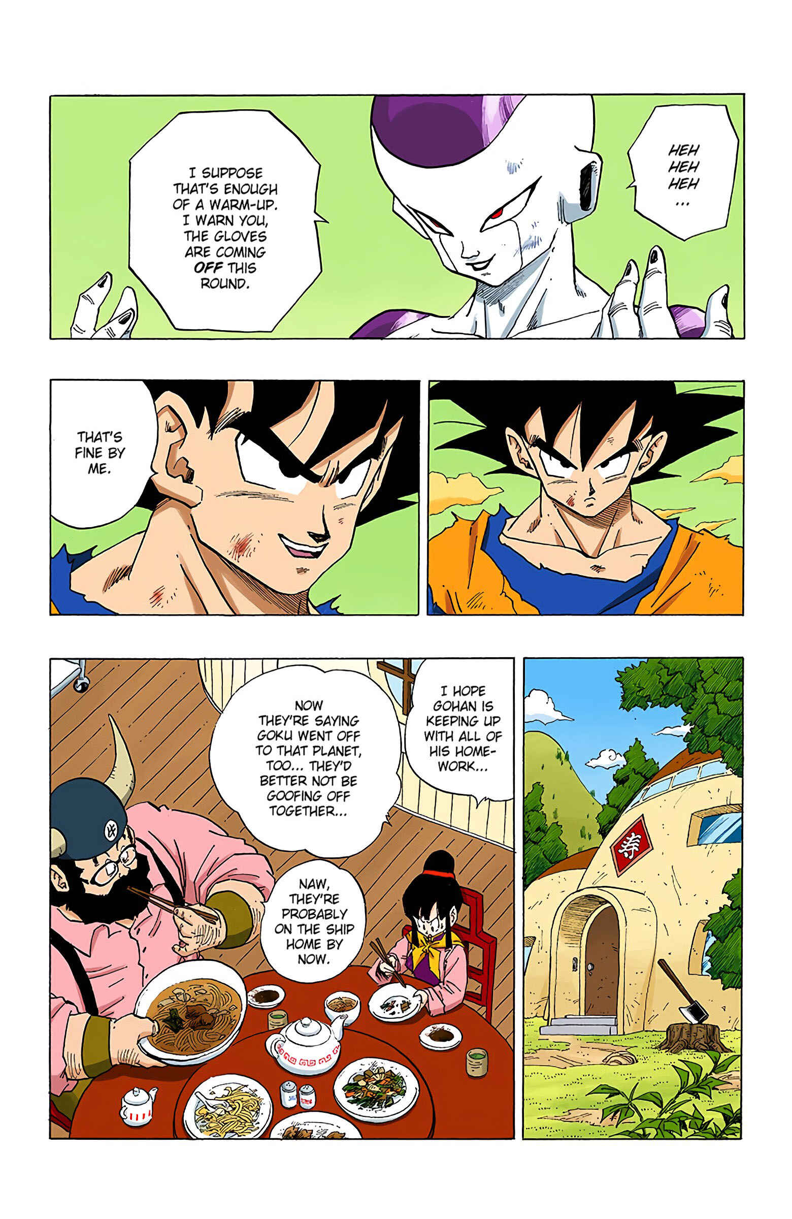 Page 15 Chapter 310 Dragon Ball (Official Colored)