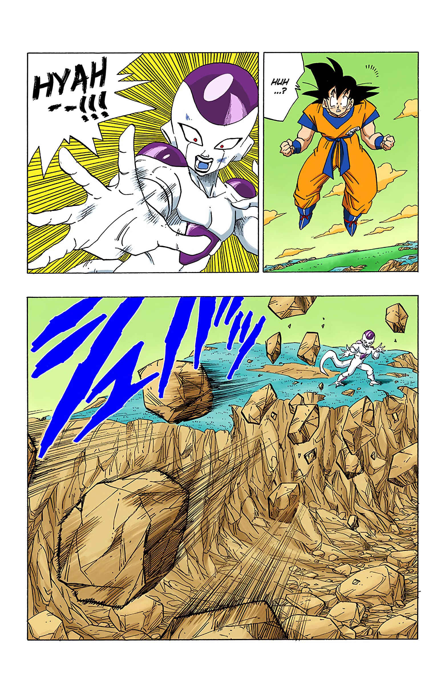 Page 5 Chapter 310 Dragon Ball (Official Colored)