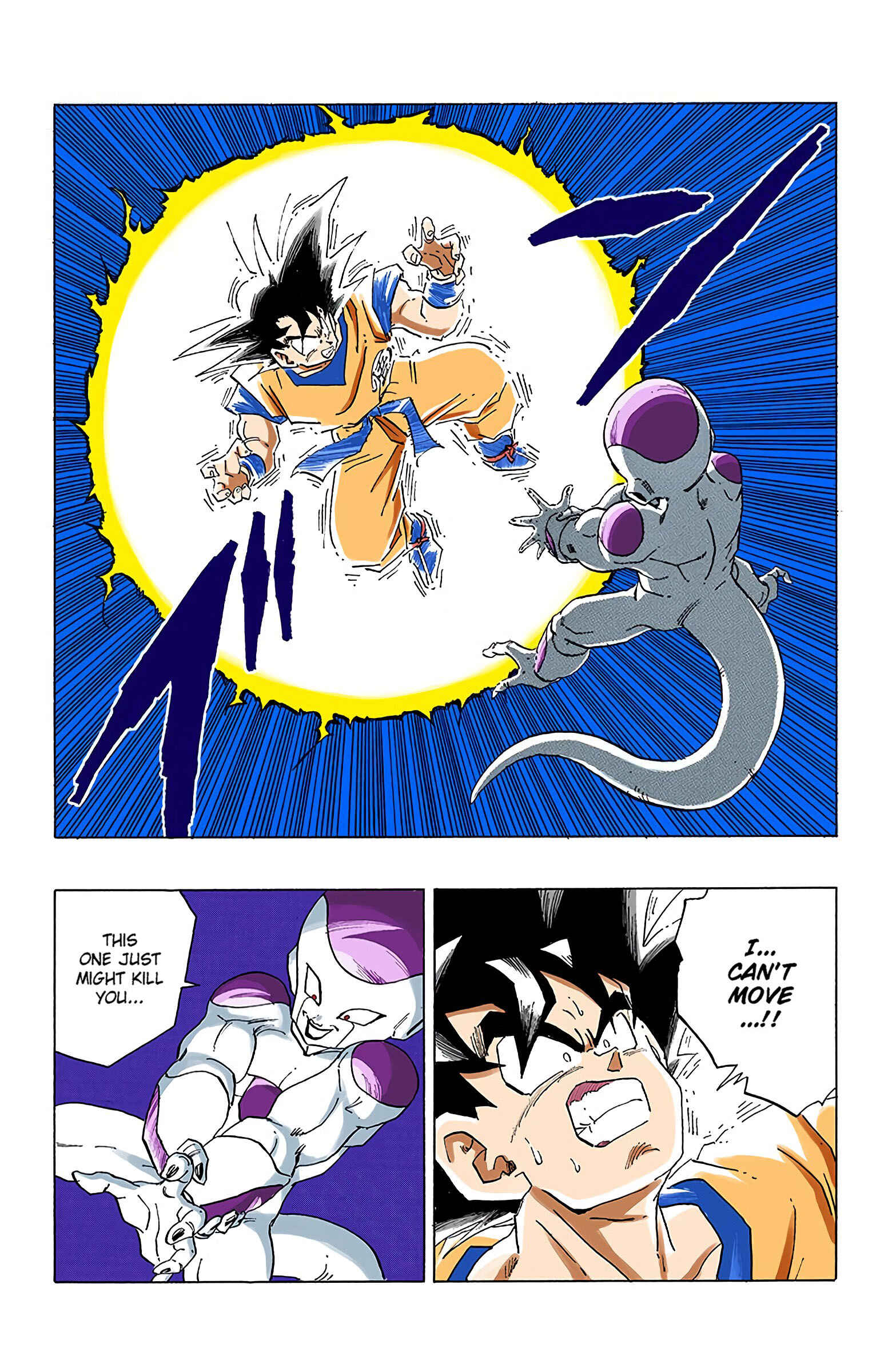 Page 8 Chapter 310 Dragon Ball (Official Colored)