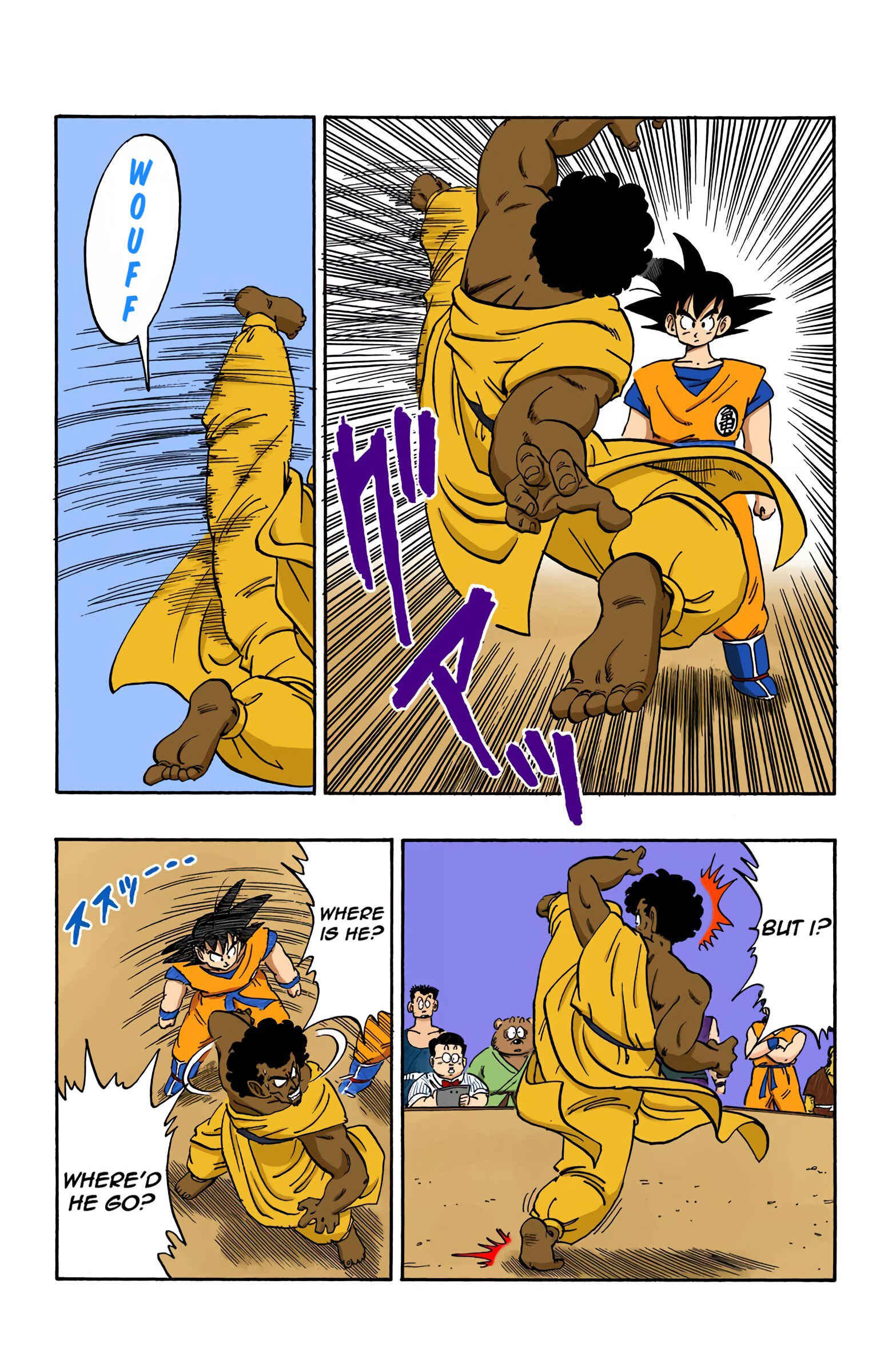 Page 10 Chapter 167 Dragon Ball (Official Colored)