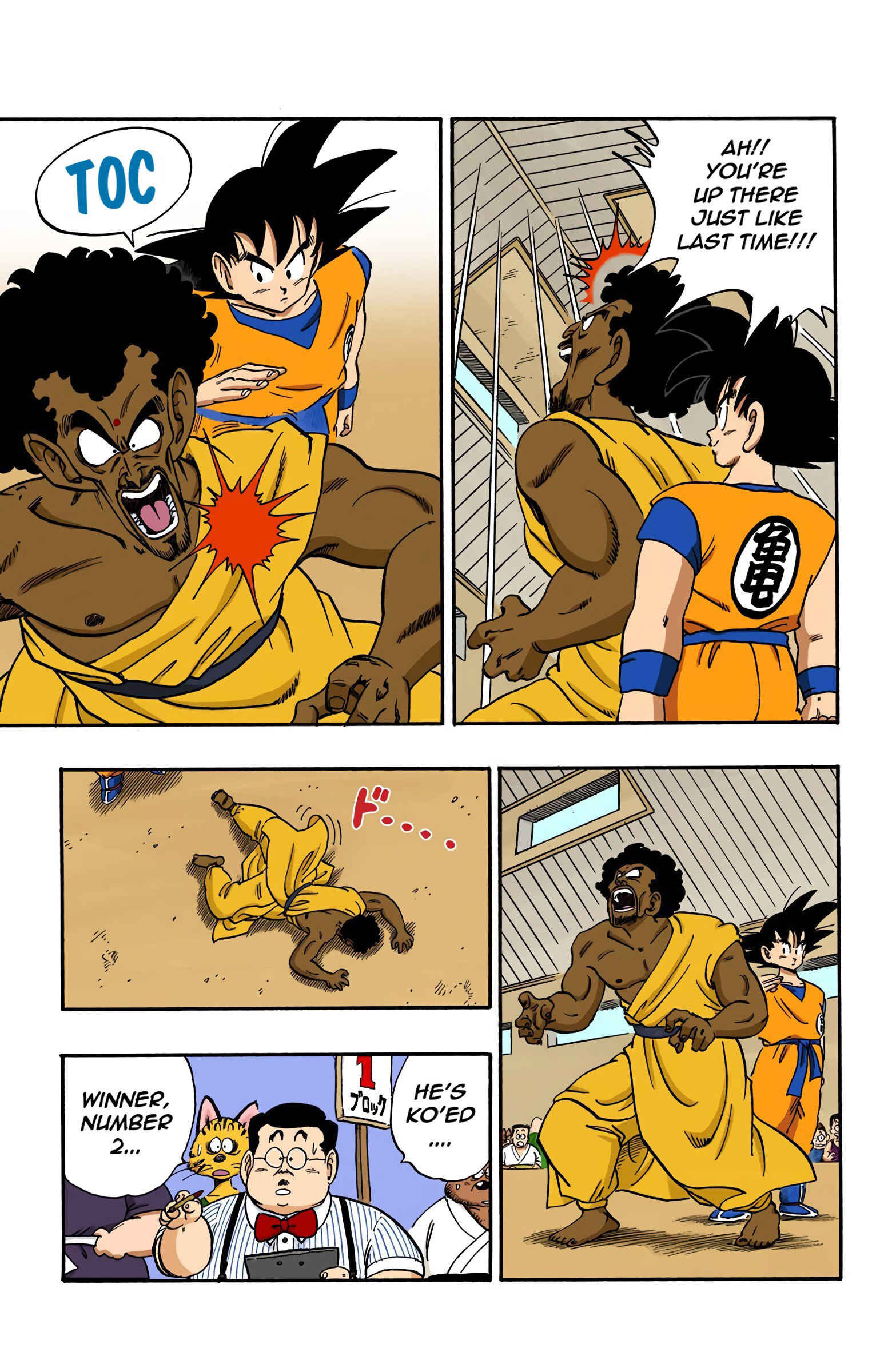 Page 11 Chapter 167 Dragon Ball (Official Colored)