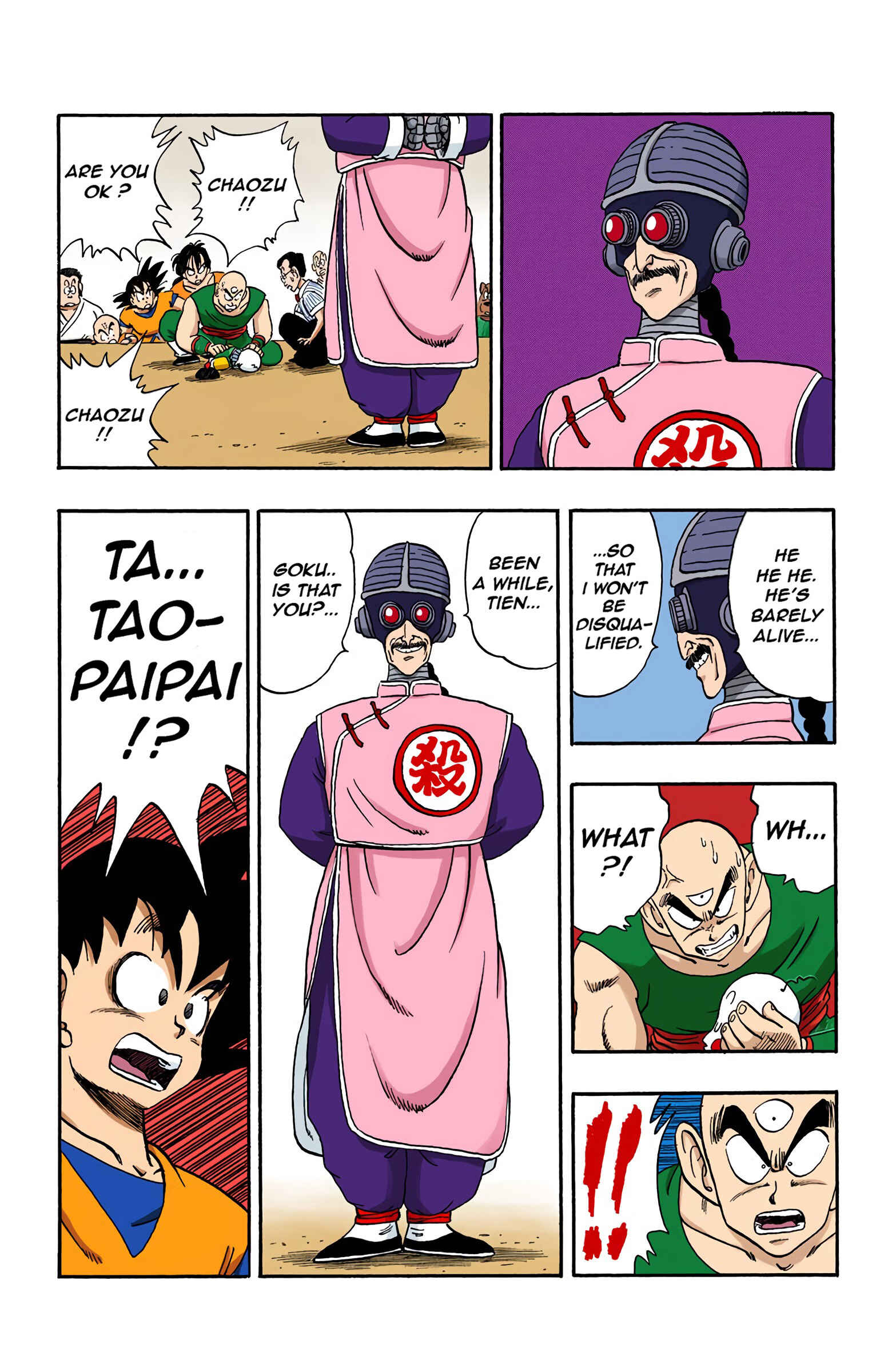 Page 15 Chapter 167 Dragon Ball (Official Colored)