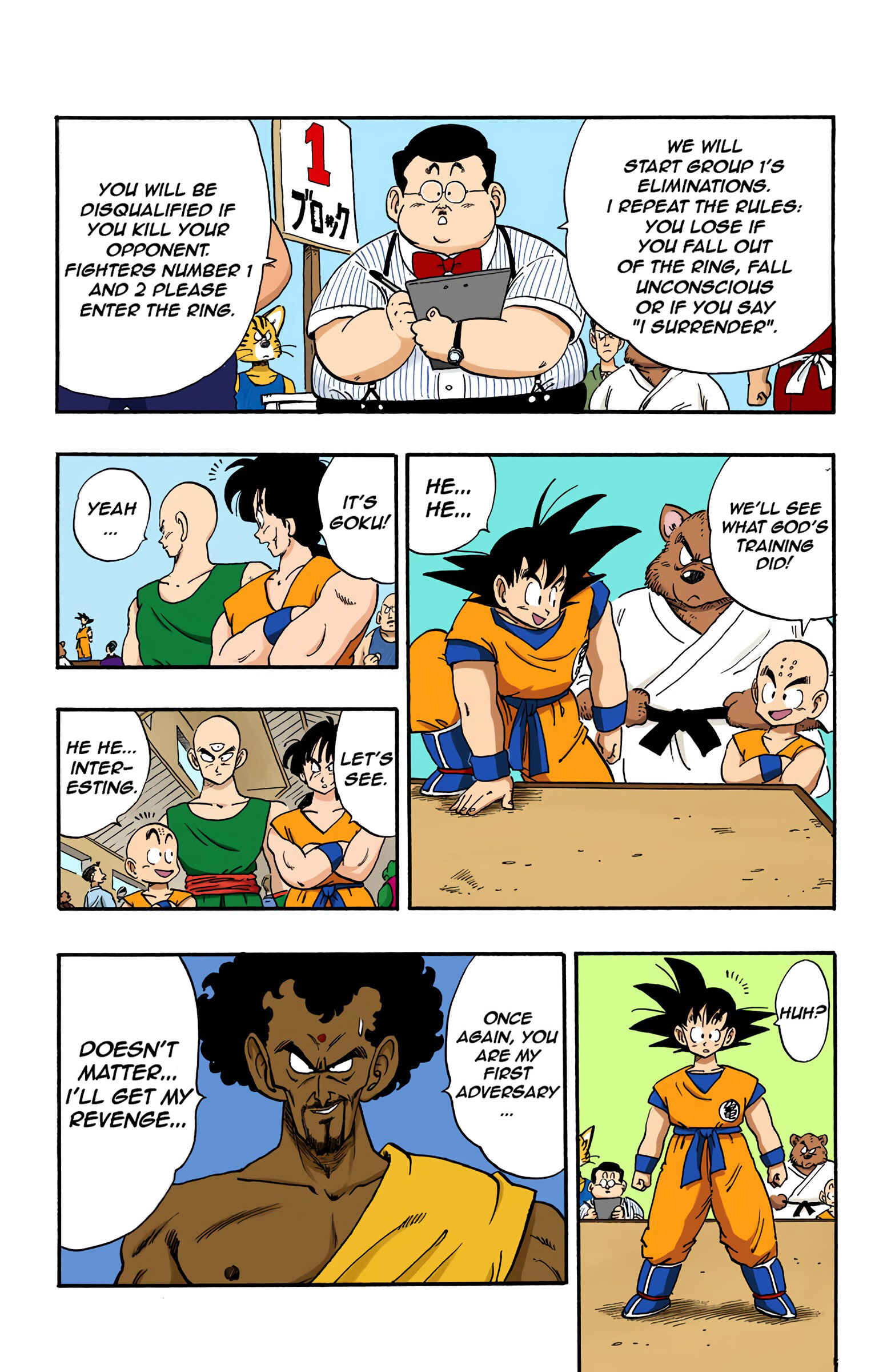Page 7 Chapter 167 Dragon Ball (Official Colored)
