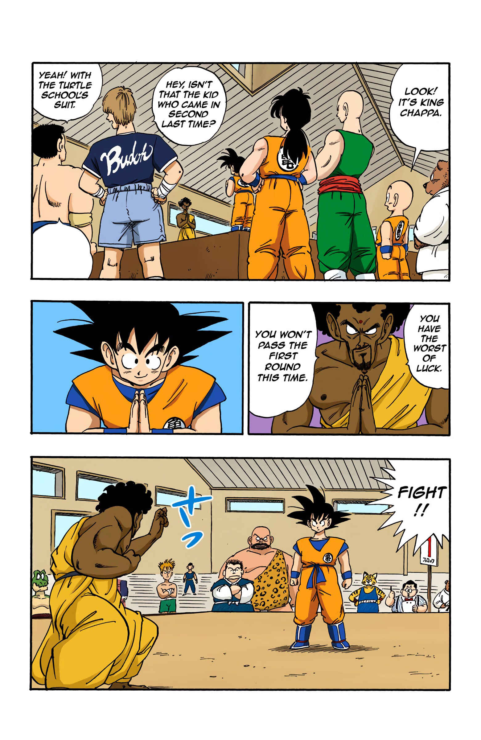 Page 8 Chapter 167 Dragon Ball (Official Colored)