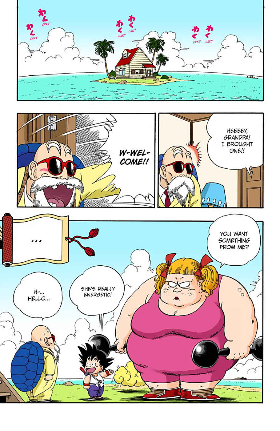 Page 15 Chapter 24 Dragon Ball (Official Colored)