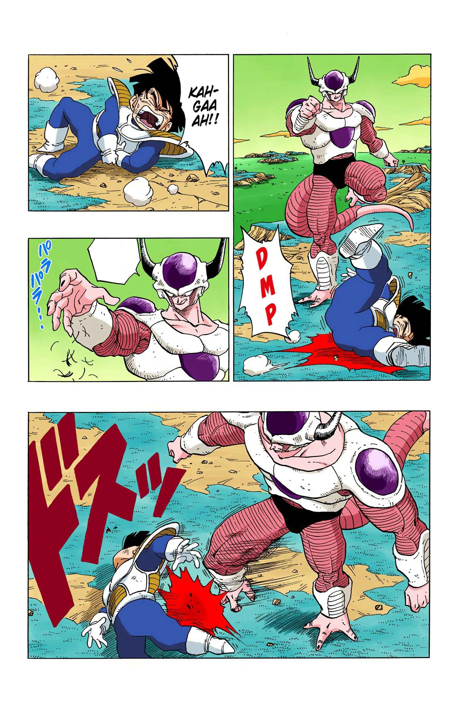 Page 11 Chapter 298 Dragon Ball (Official Colored)