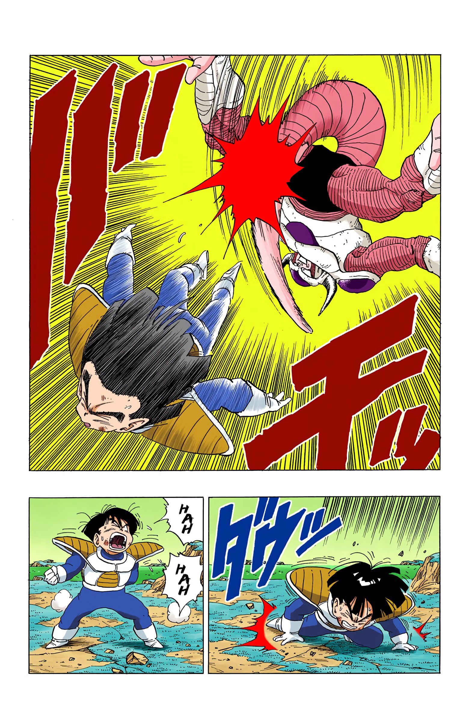 Page 13 Chapter 298 Dragon Ball (Official Colored)