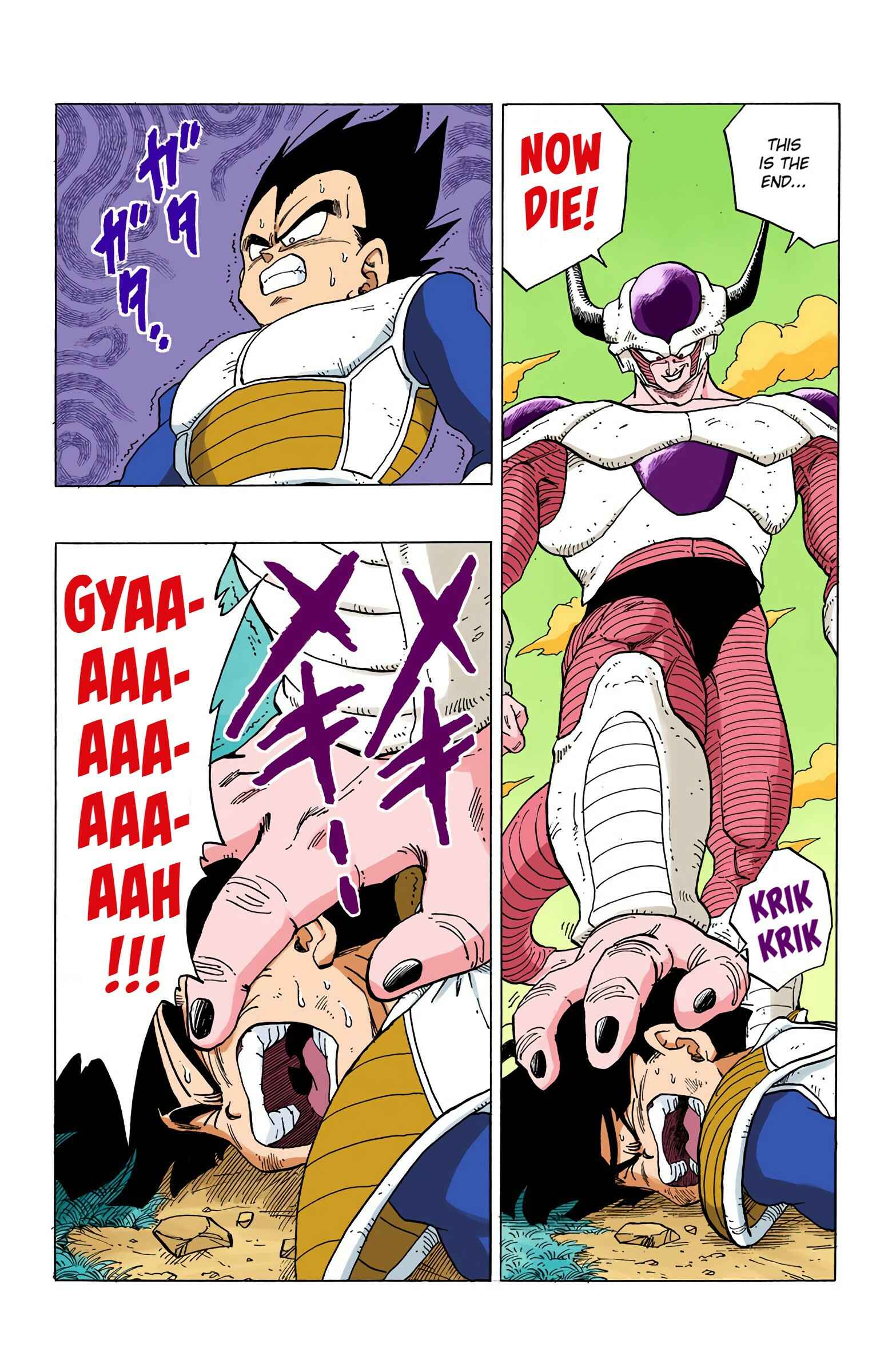 Page 15 Chapter 298 Dragon Ball (Official Colored)