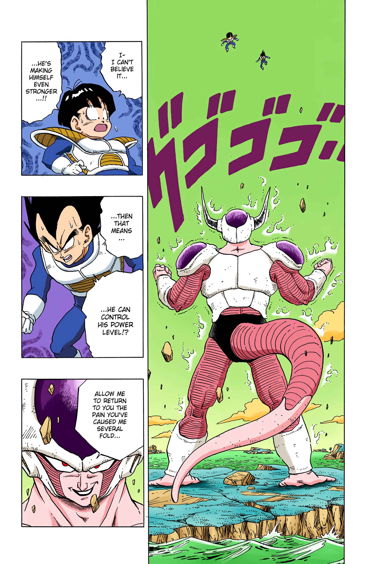 Page 2 Chapter 298 Dragon Ball (Official Colored)