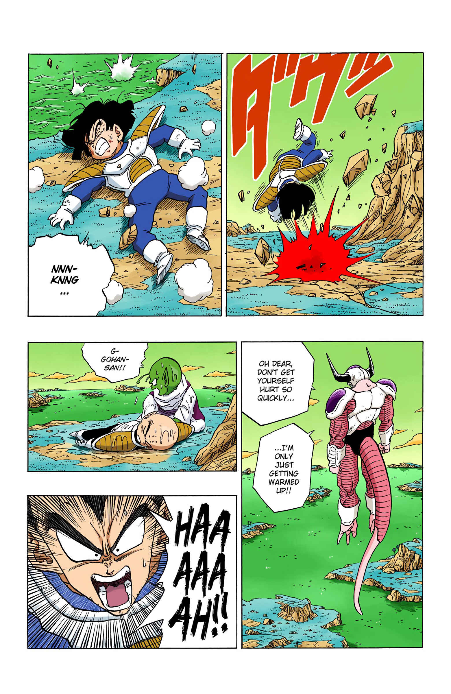 Page 5 Chapter 298 Dragon Ball (Official Colored)