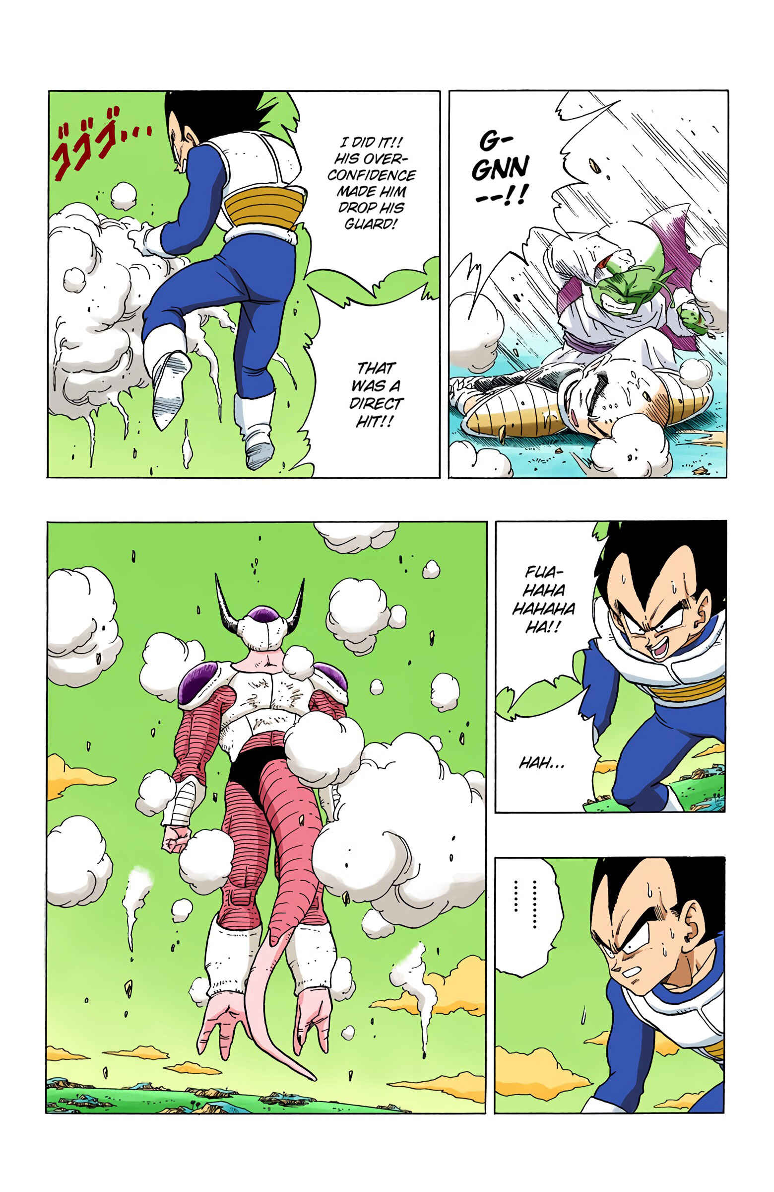 Page 7 Chapter 298 Dragon Ball (Official Colored)