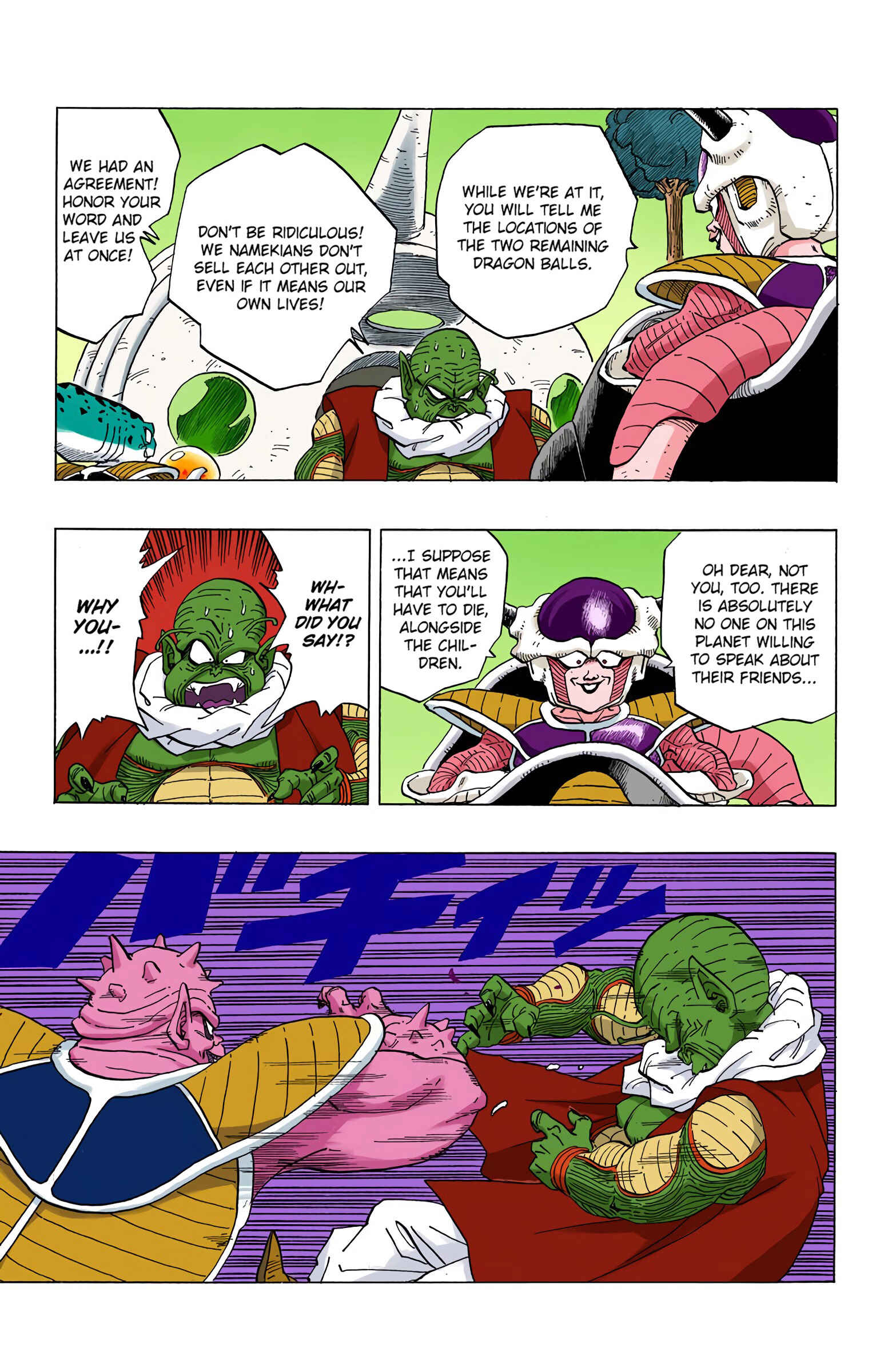 Page 15 Chapter 254 Dragon Ball (Official Colored)