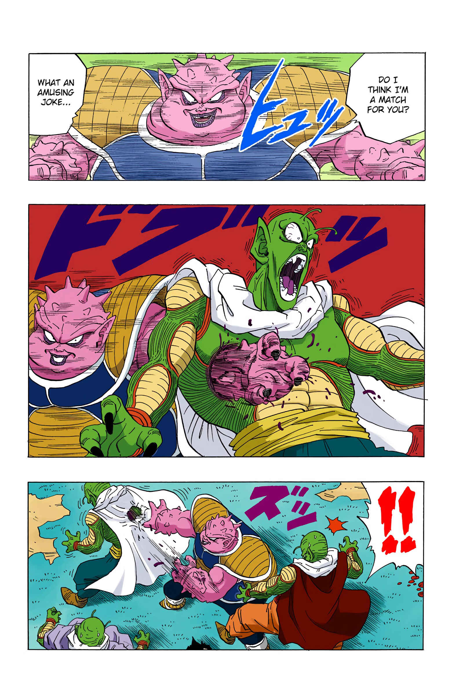 Page 6 Chapter 254 Dragon Ball (Official Colored)