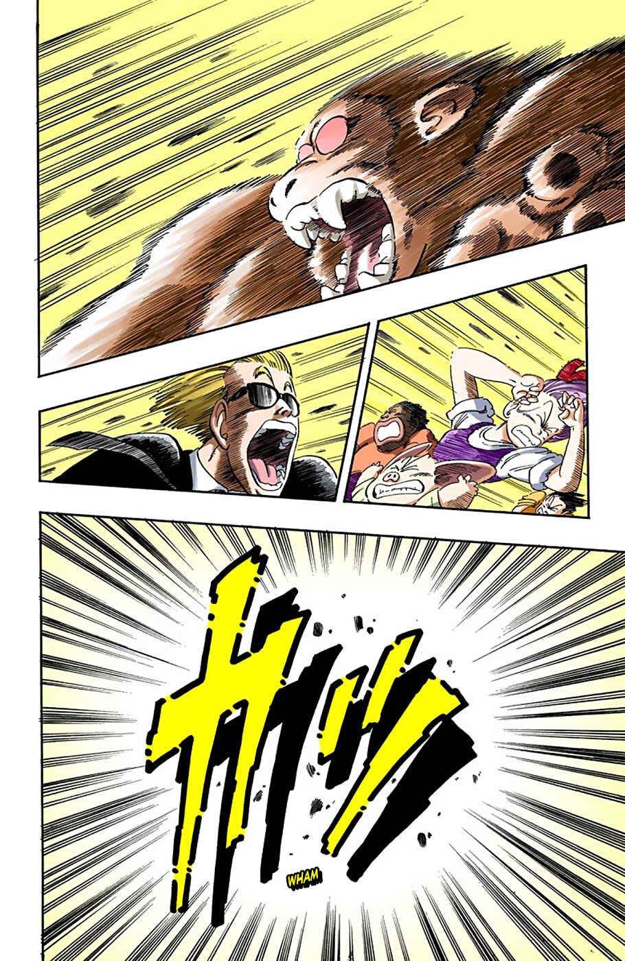 Page 14 Chapter 51 Dragon Ball (Official Colored)