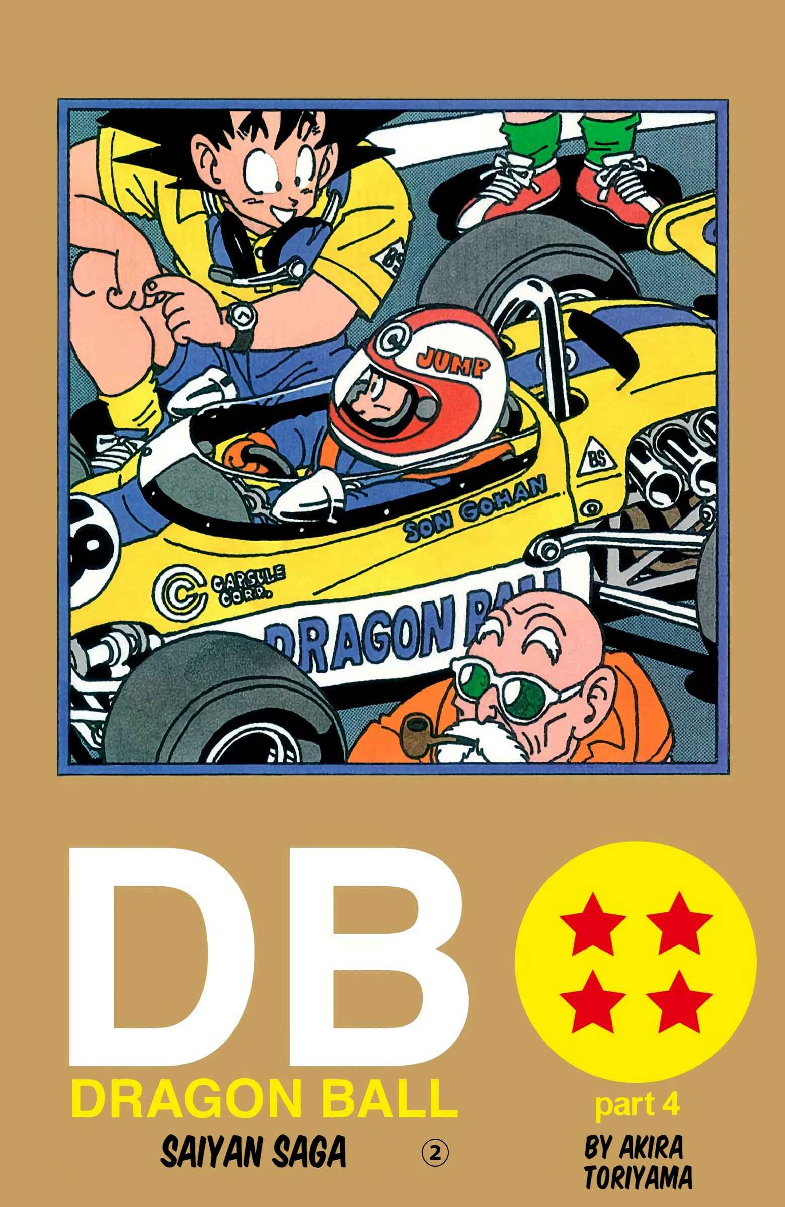 Page 1 Chapter 207 Dragon Ball (Official Colored)