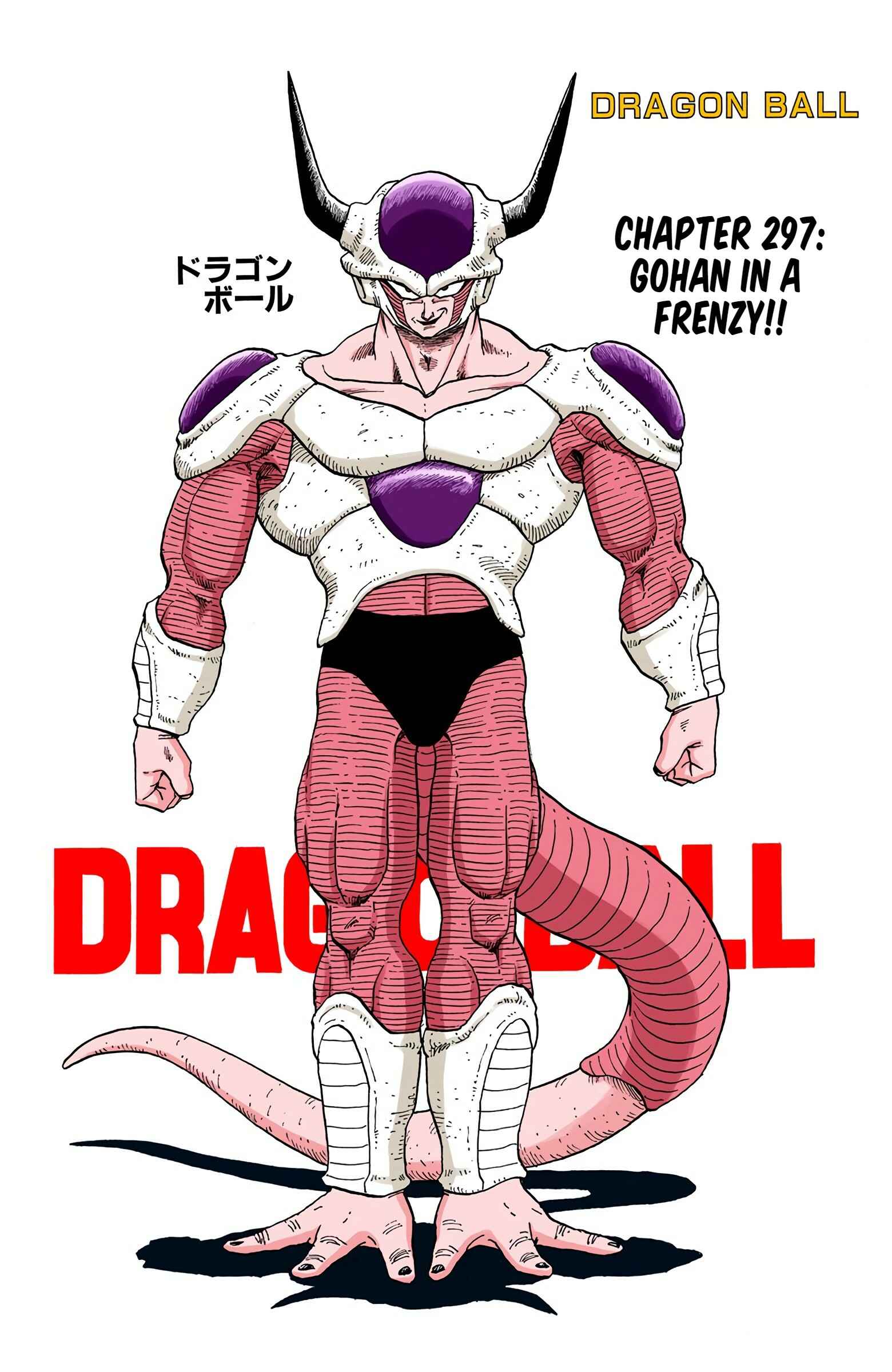 Page 1 Chapter 297 Dragon Ball (Official Colored)