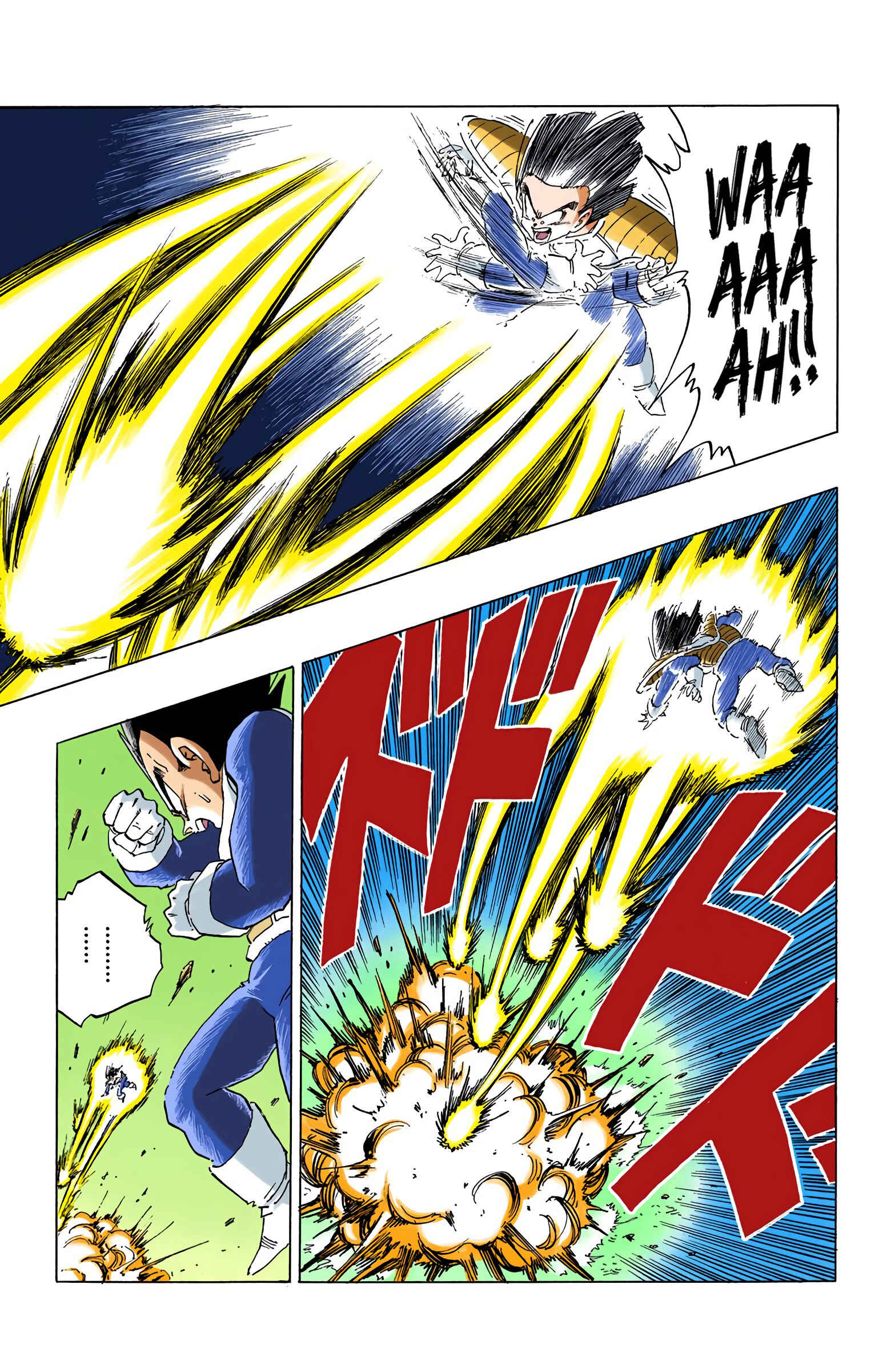 Page 11 Chapter 297 Dragon Ball (Official Colored)