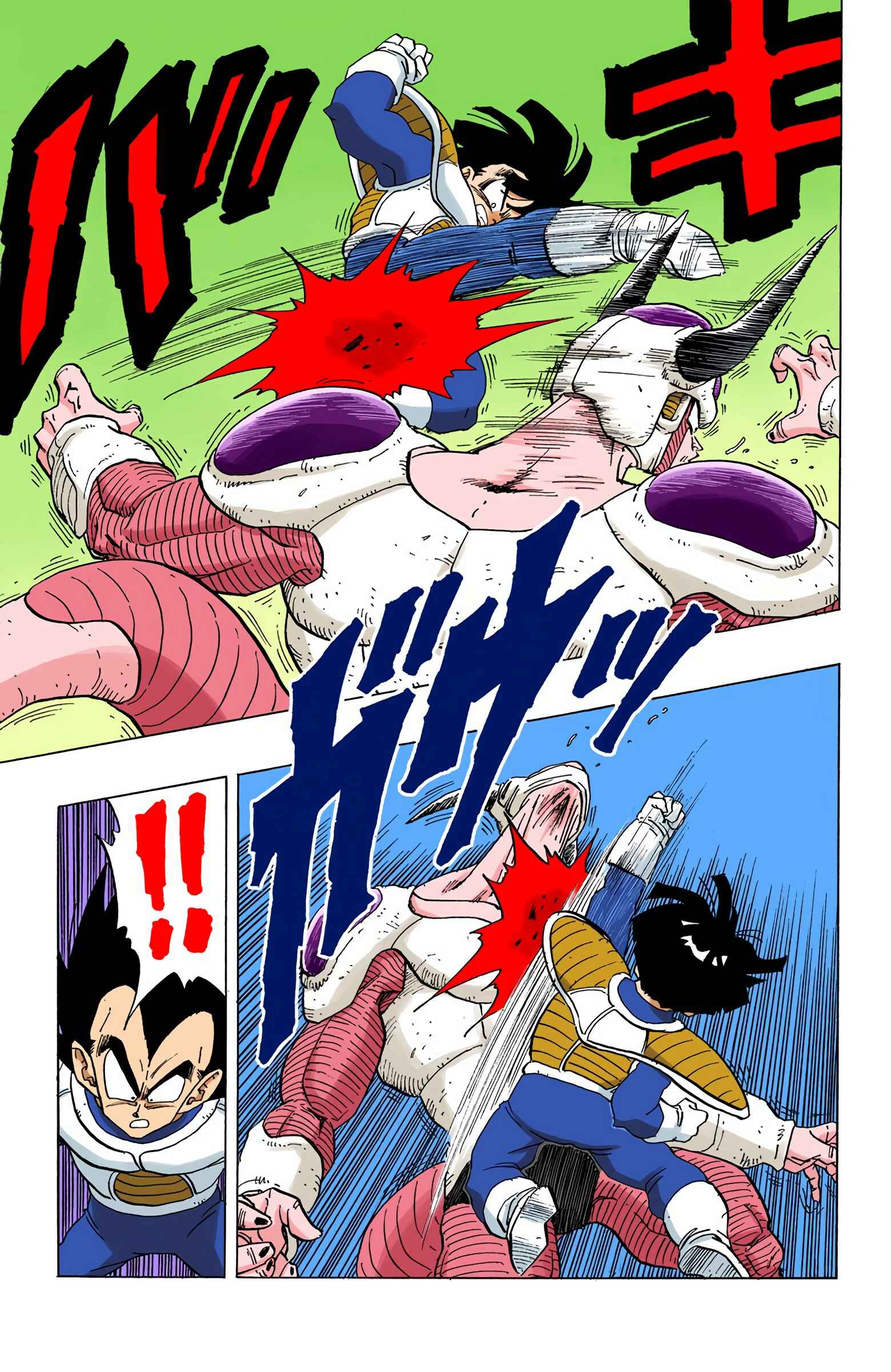 Page 7 Chapter 297 Dragon Ball (Official Colored)