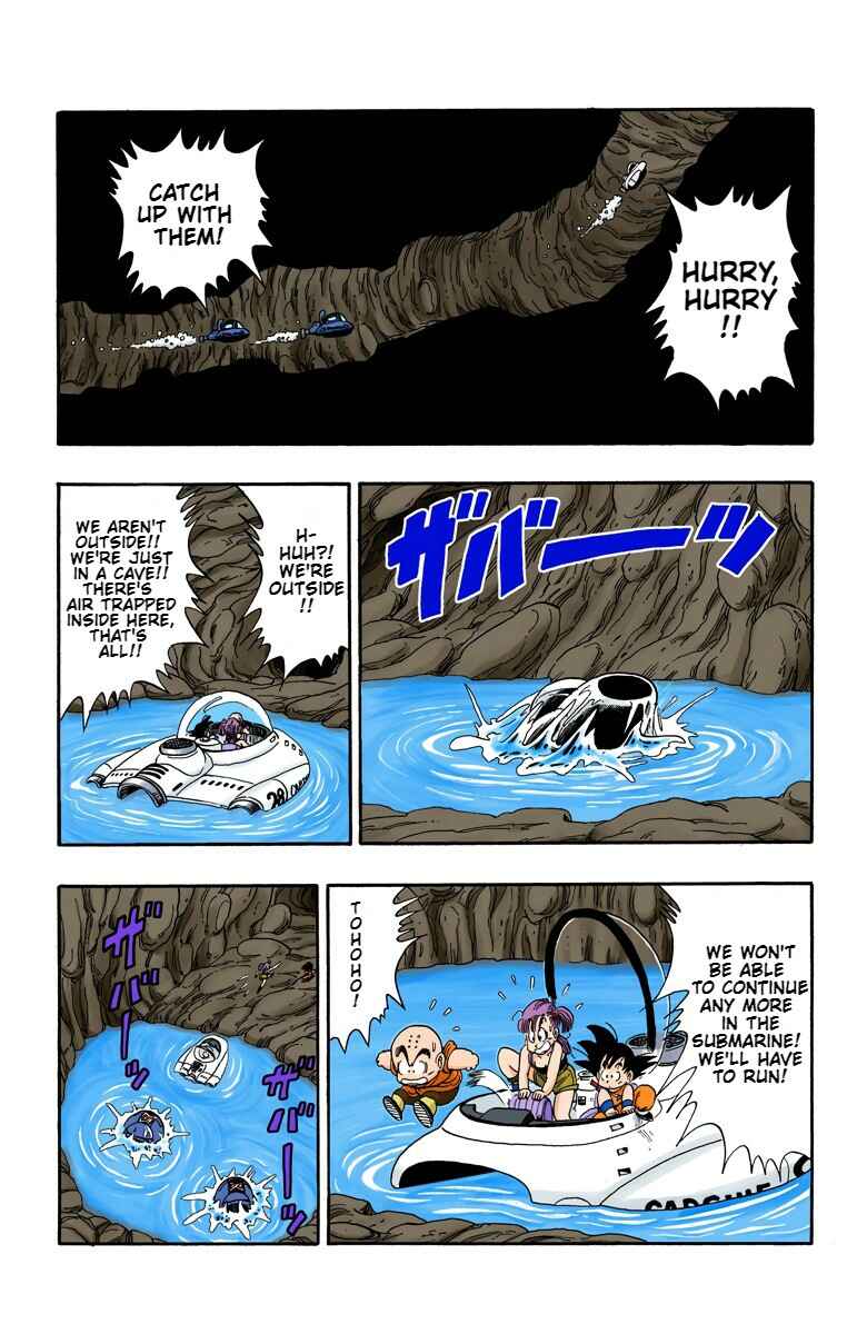 Page 12 Chapter 73 Dragon Ball (Official Colored)
