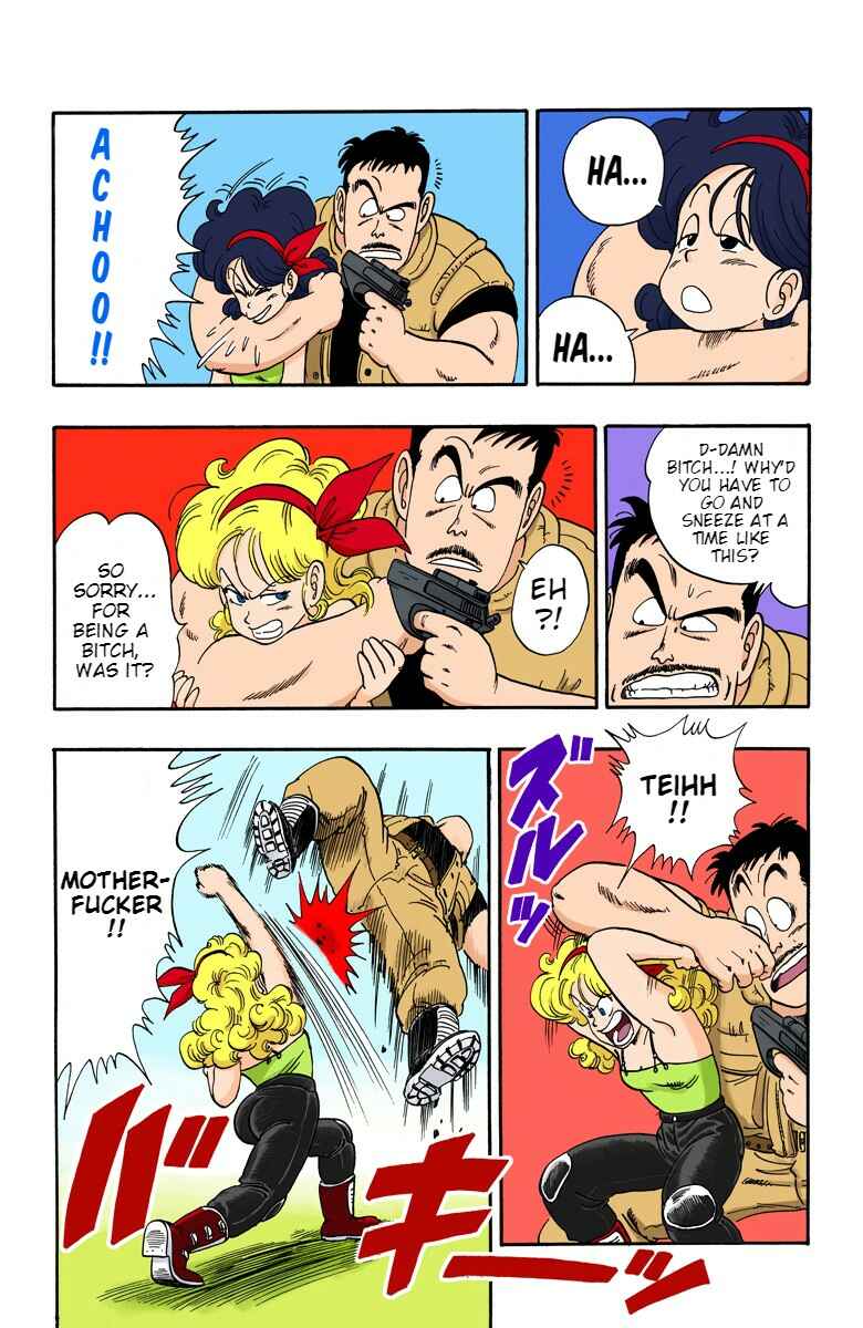 Page 9 Chapter 73 Dragon Ball (Official Colored)