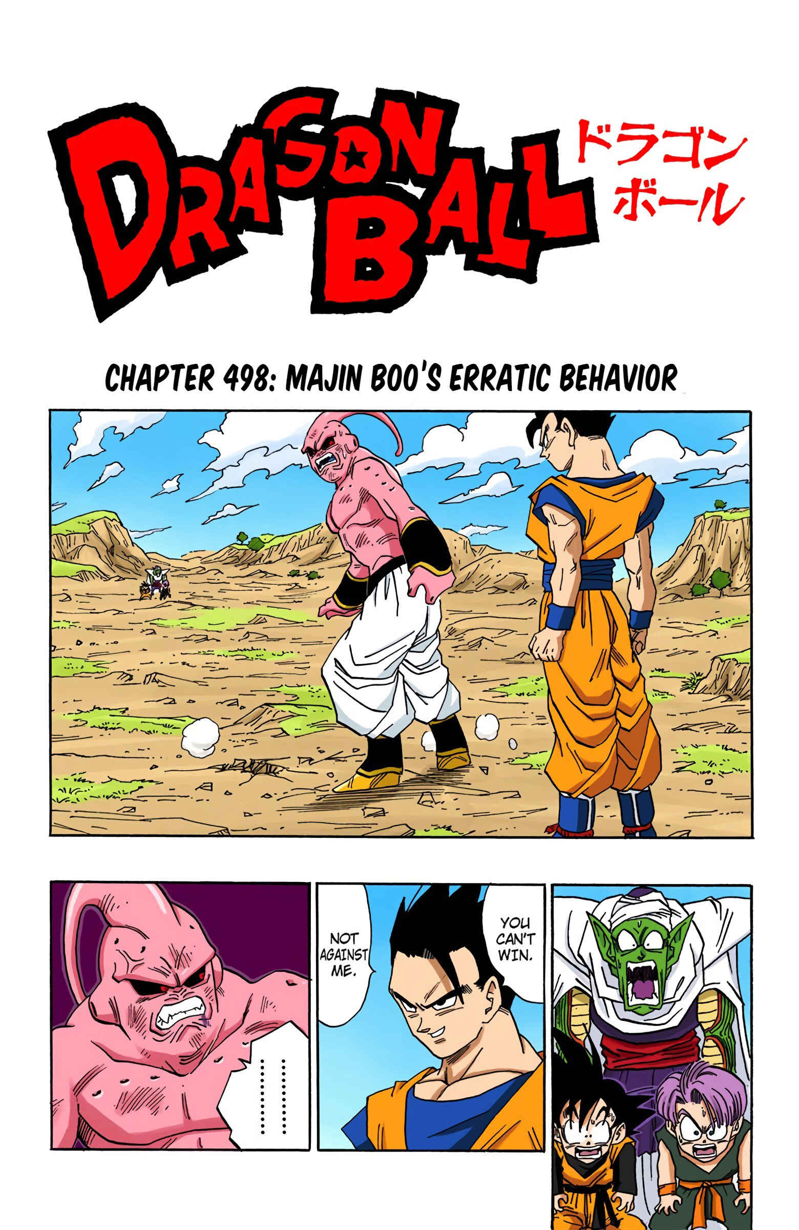 Page 1 Chapter 498 Dragon Ball (Official Colored)