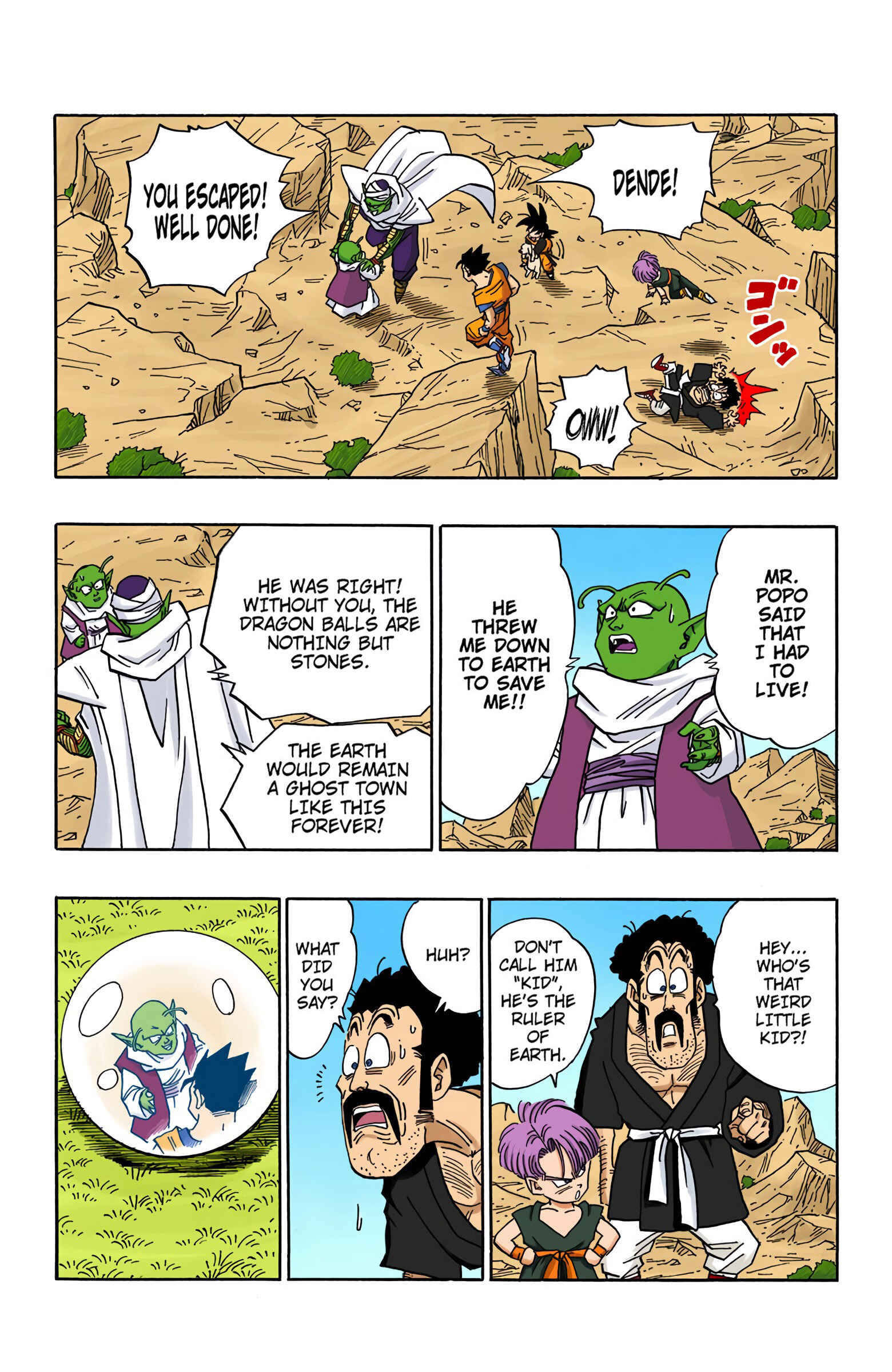 Page 11 Chapter 498 Dragon Ball (Official Colored)