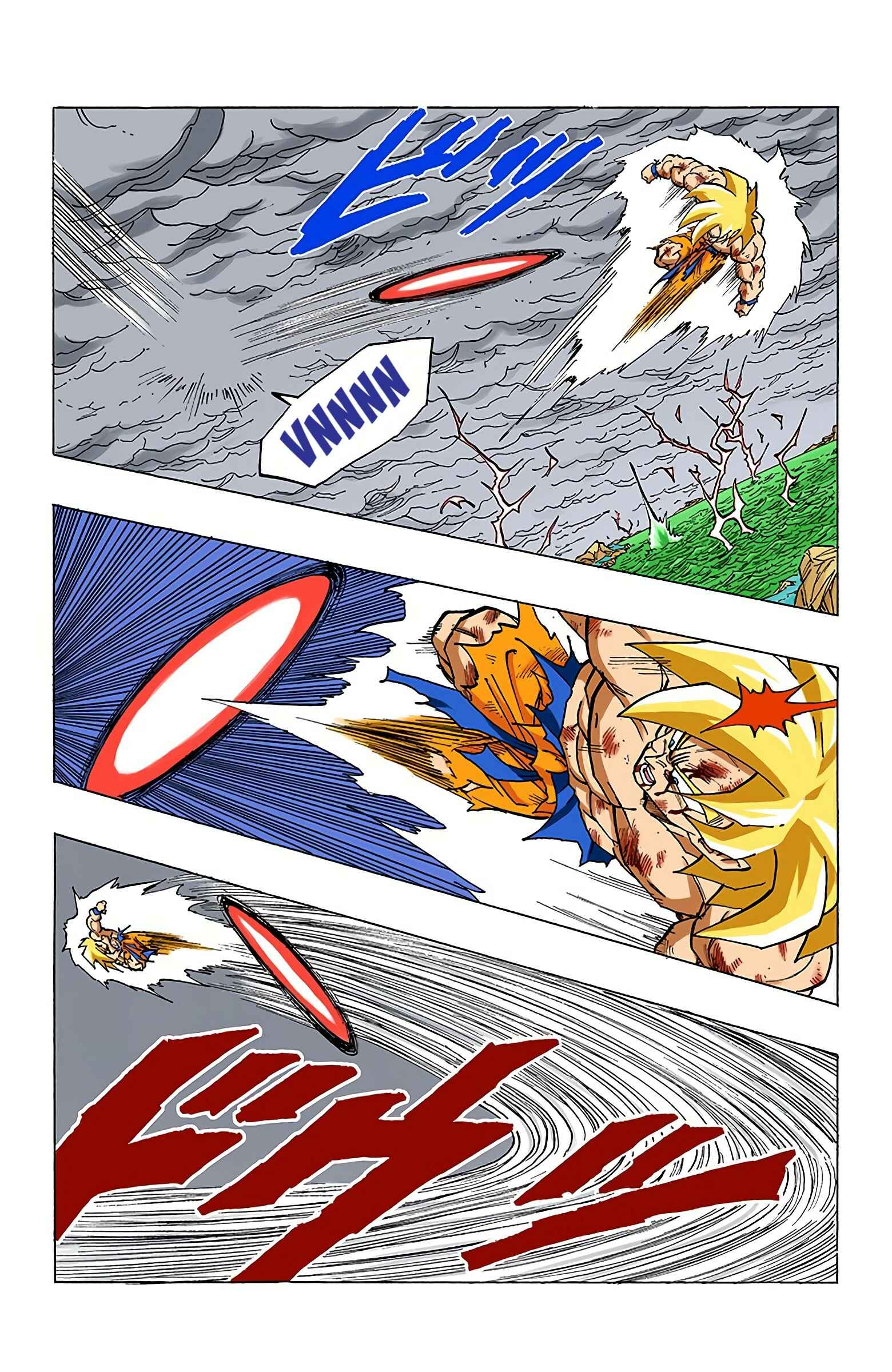Page 14 Chapter 325 Dragon Ball (Official Colored)