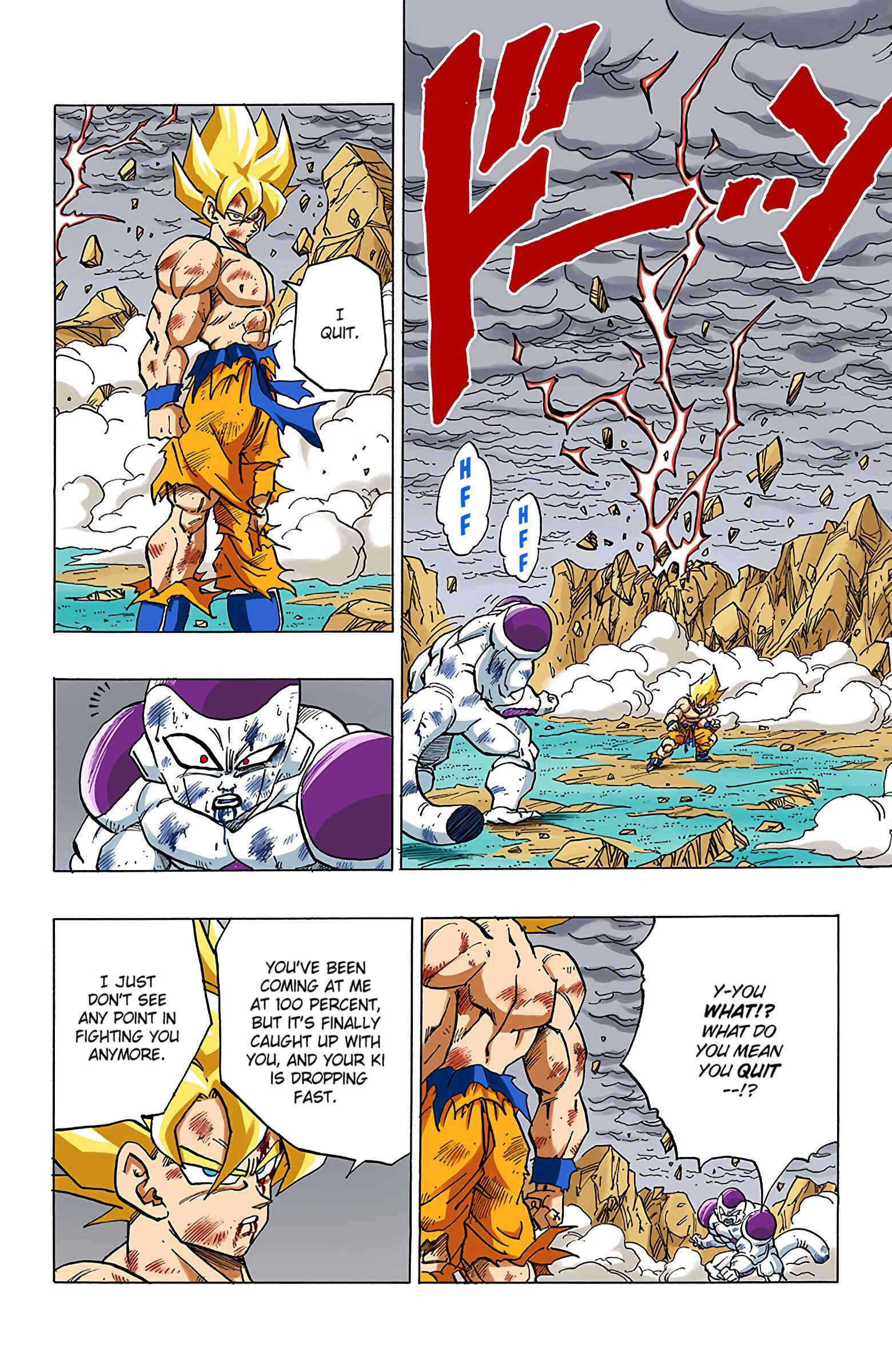 Page 8 Chapter 325 Dragon Ball (Official Colored)