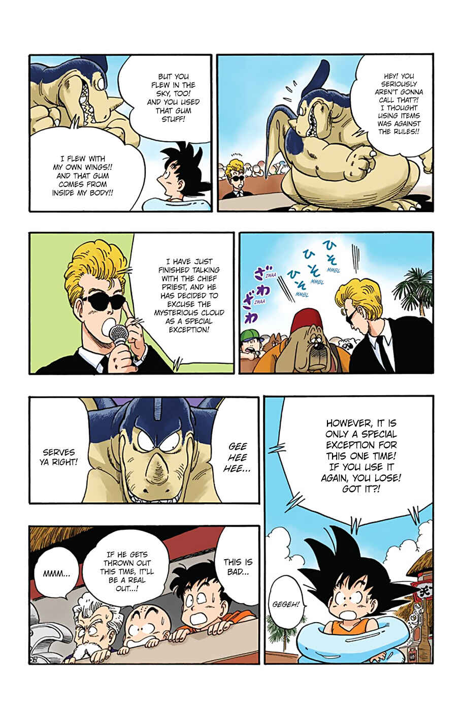 Page 9 Chapter 40 Dragon Ball (Official Colored)