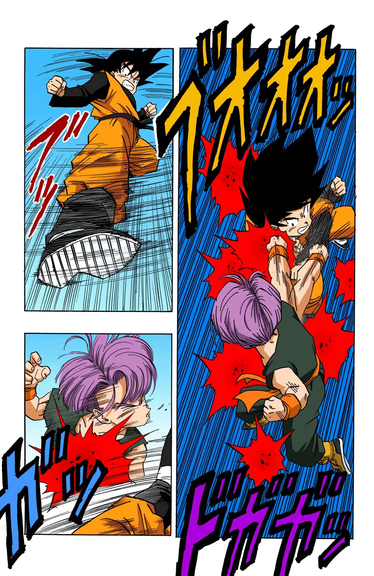 Page 3 Chapter 435 Dragon Ball (Official Colored)