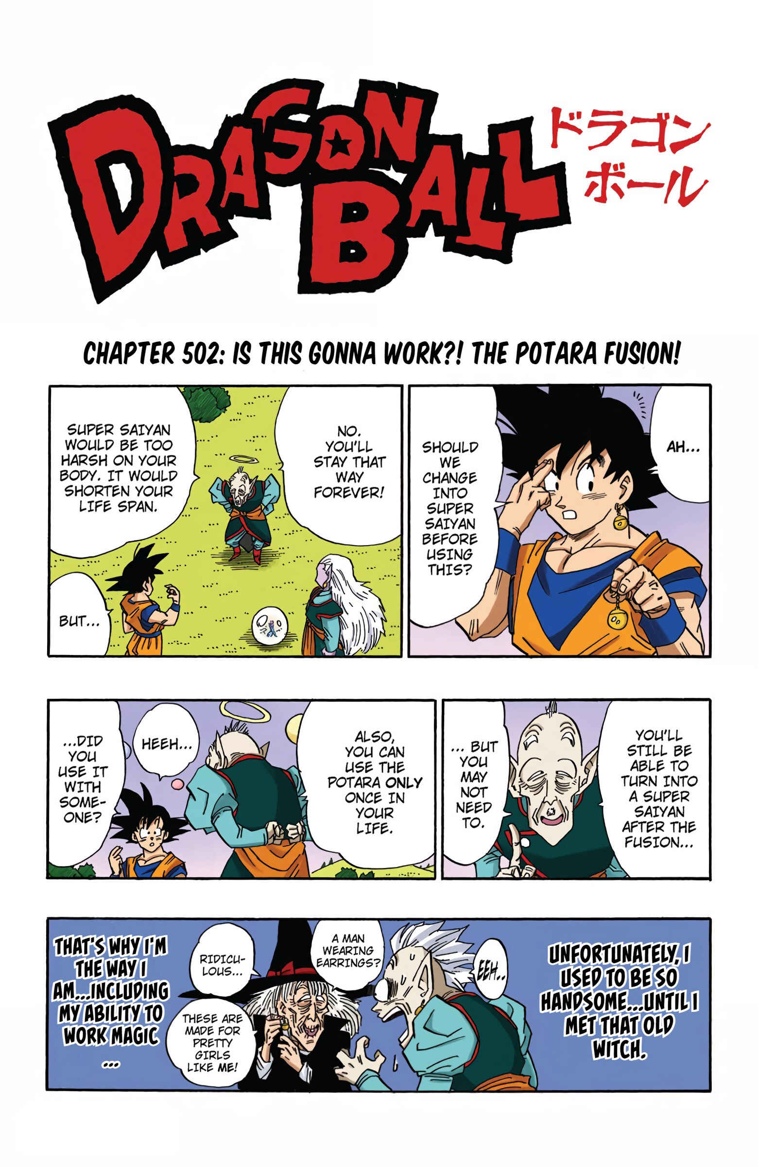 Page 1 Chapter 502 Dragon Ball (Official Colored)