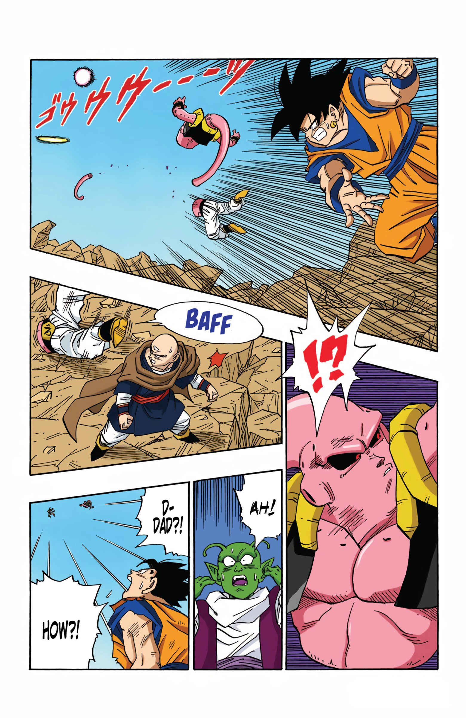 Page 4 Chapter 502 Dragon Ball (Official Colored)