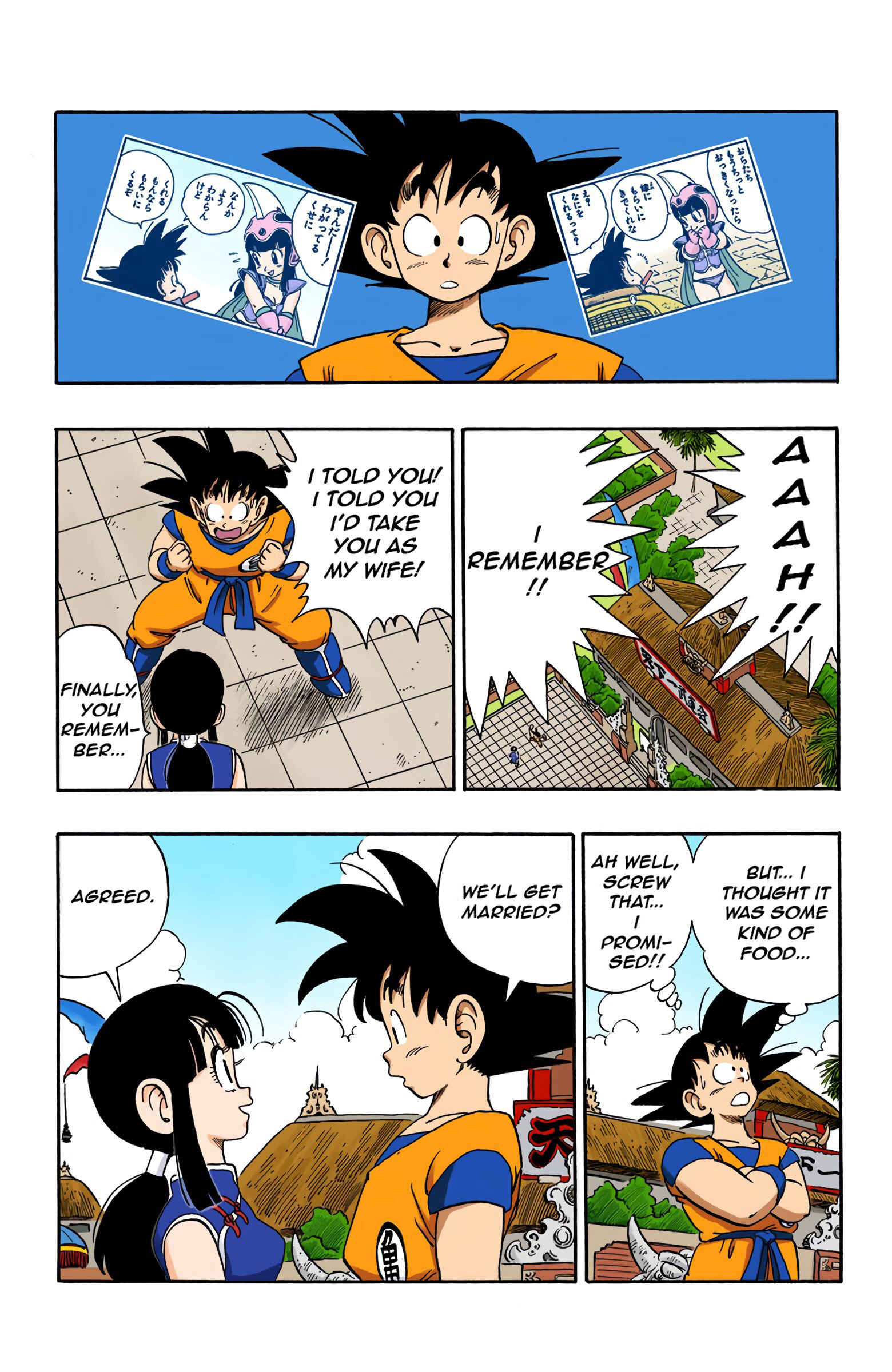 Page 14 Chapter 171 Dragon Ball (Official Colored)