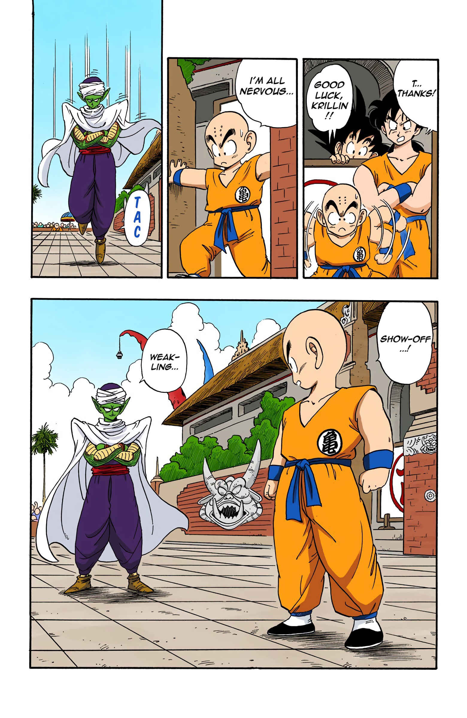 Page 16 Chapter 171 Dragon Ball (Official Colored)
