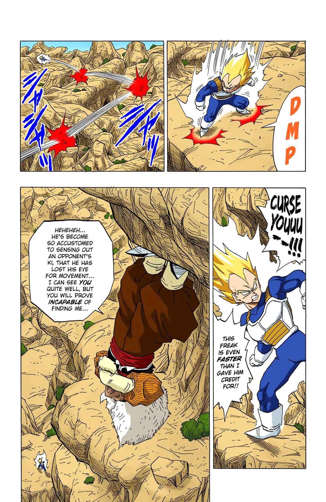 Page 13 Chapter 345 Dragon Ball (Official Colored)
