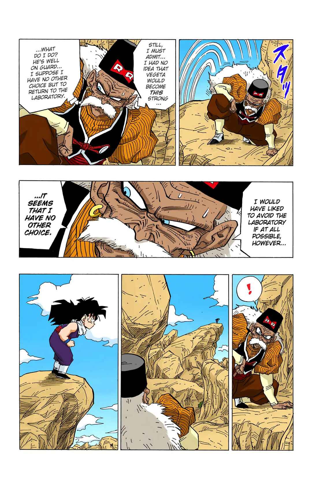 Page 14 Chapter 345 Dragon Ball (Official Colored)