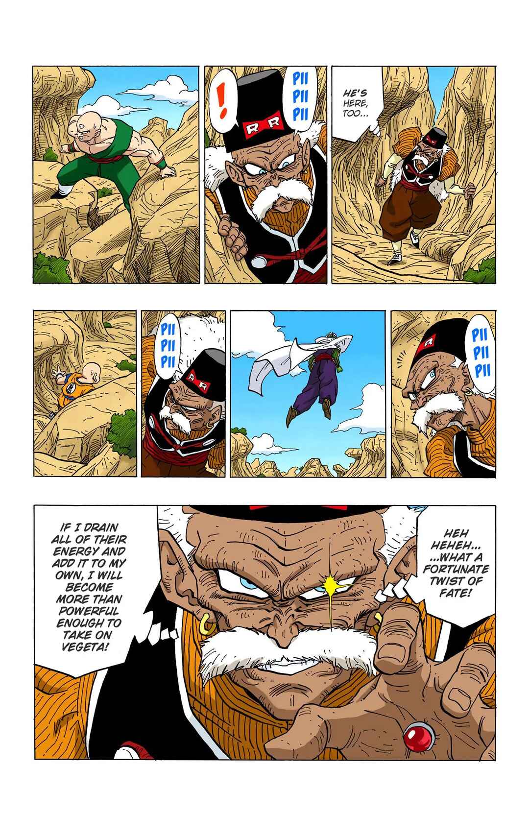 Page 15 Chapter 345 Dragon Ball (Official Colored)