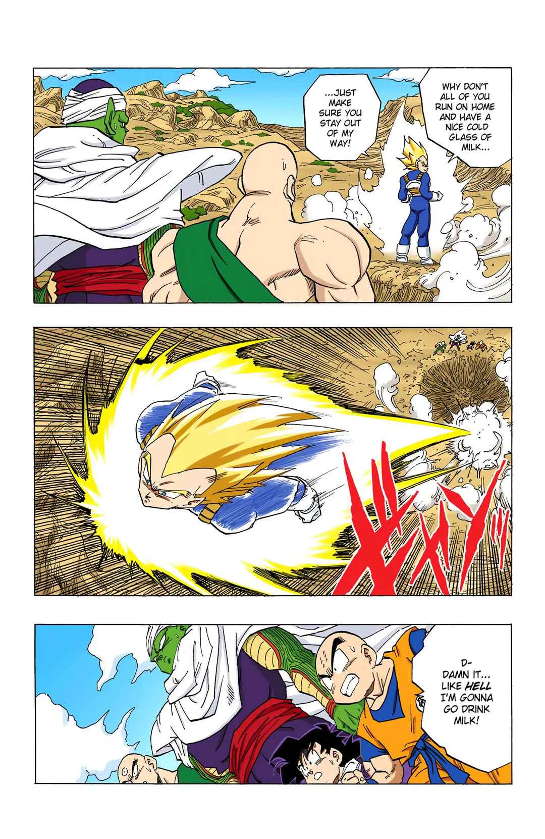 Page 6 Chapter 345 Dragon Ball (Official Colored)