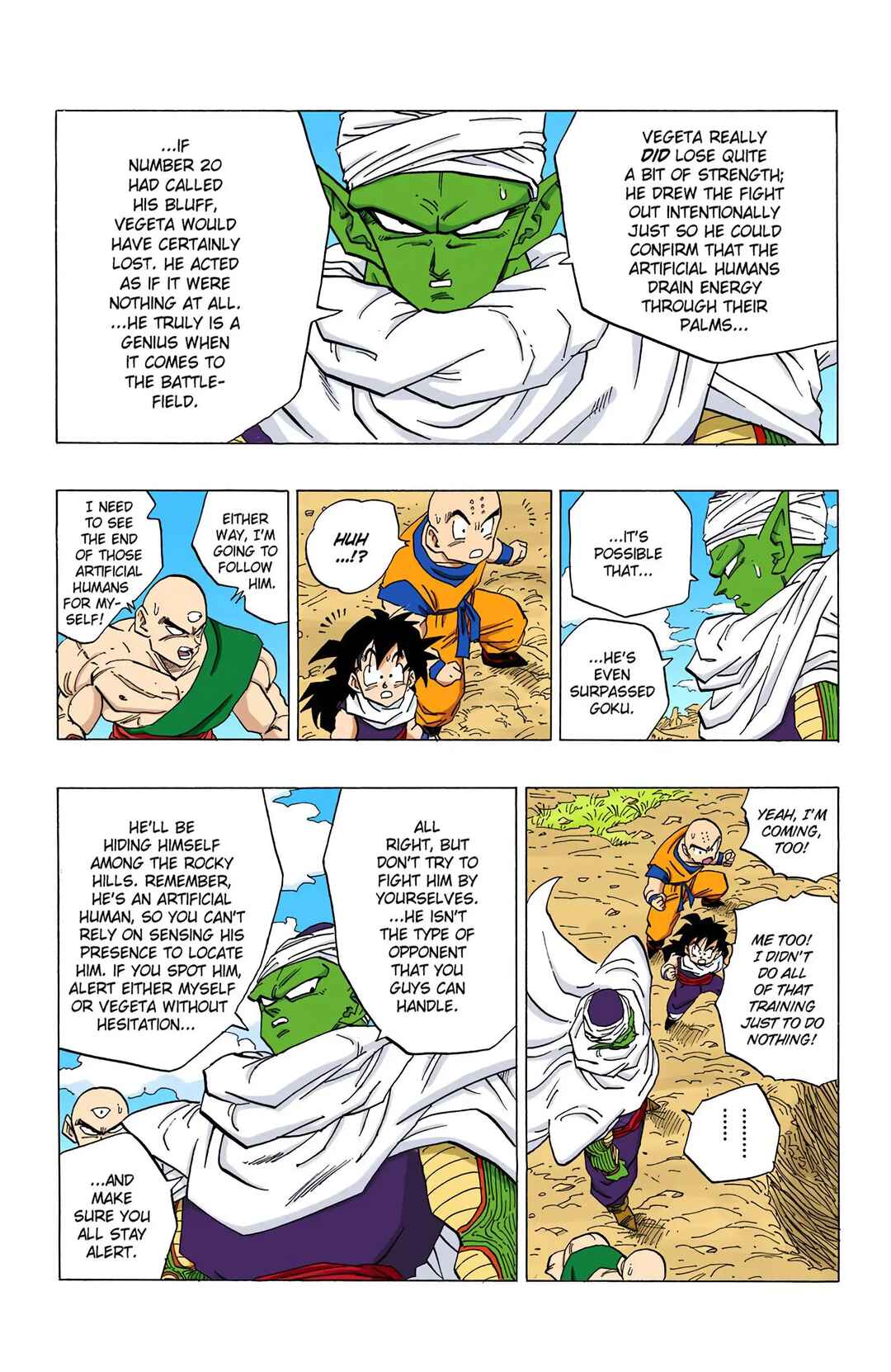 Page 7 Chapter 345 Dragon Ball (Official Colored)