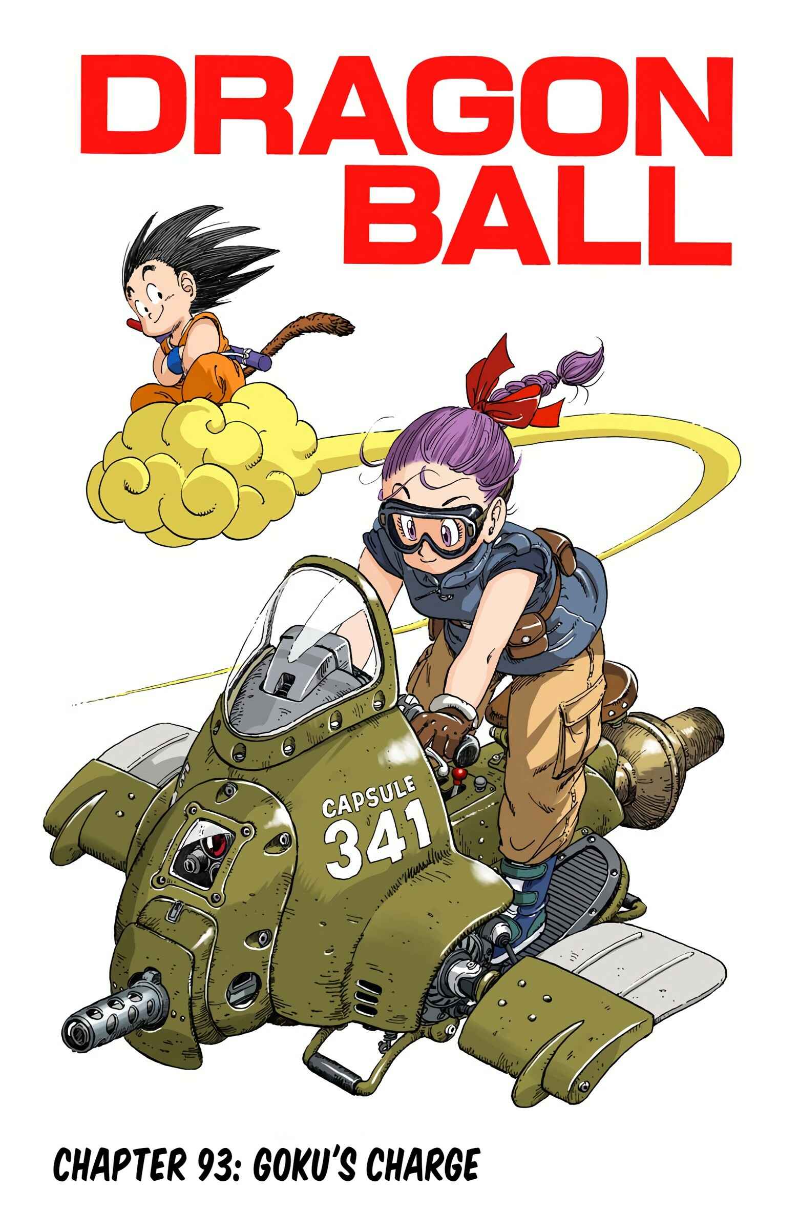Page 1 Chapter 93 Dragon Ball (Official Colored)