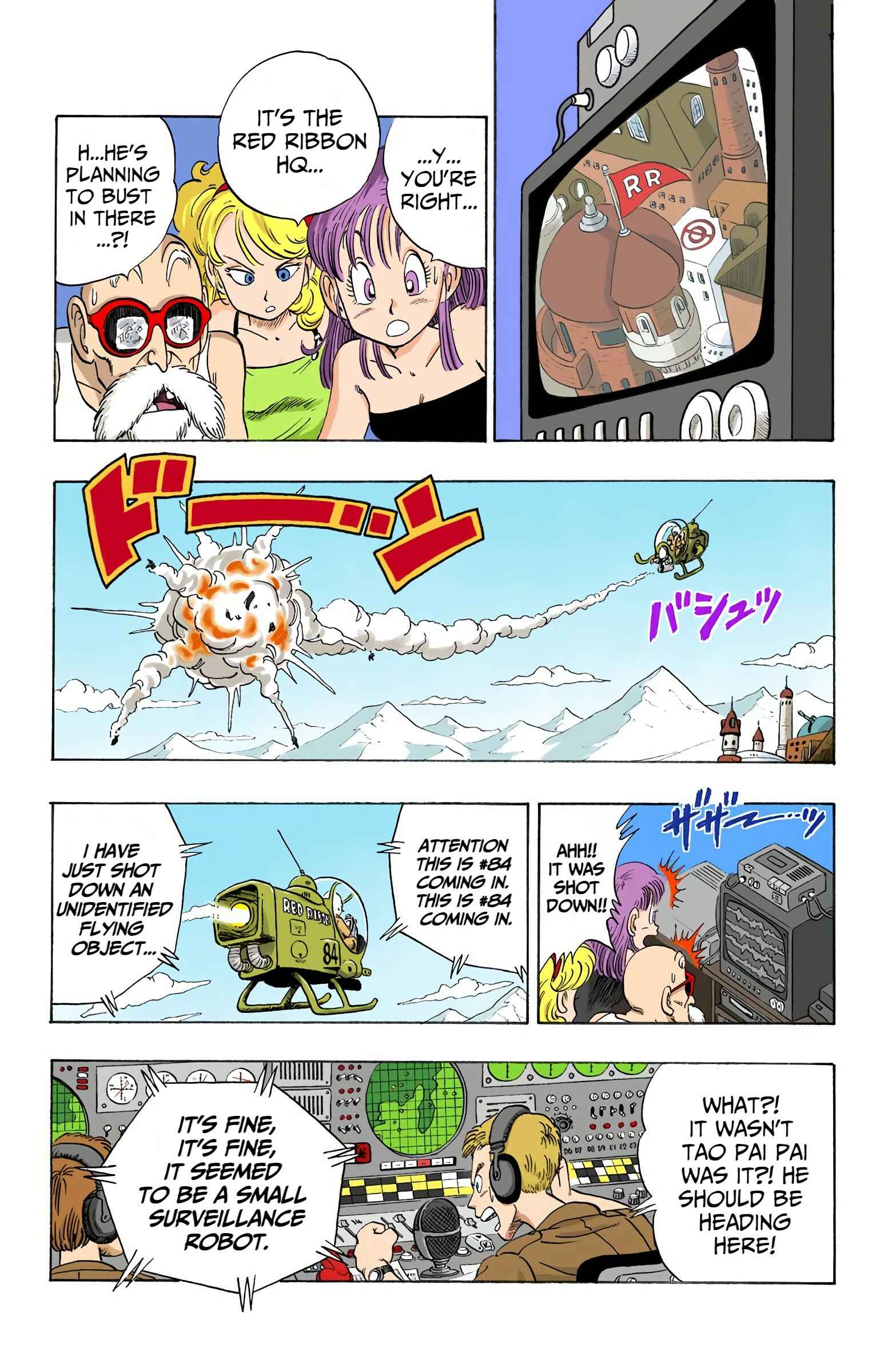 Page 10 Chapter 93 Dragon Ball (Official Colored)