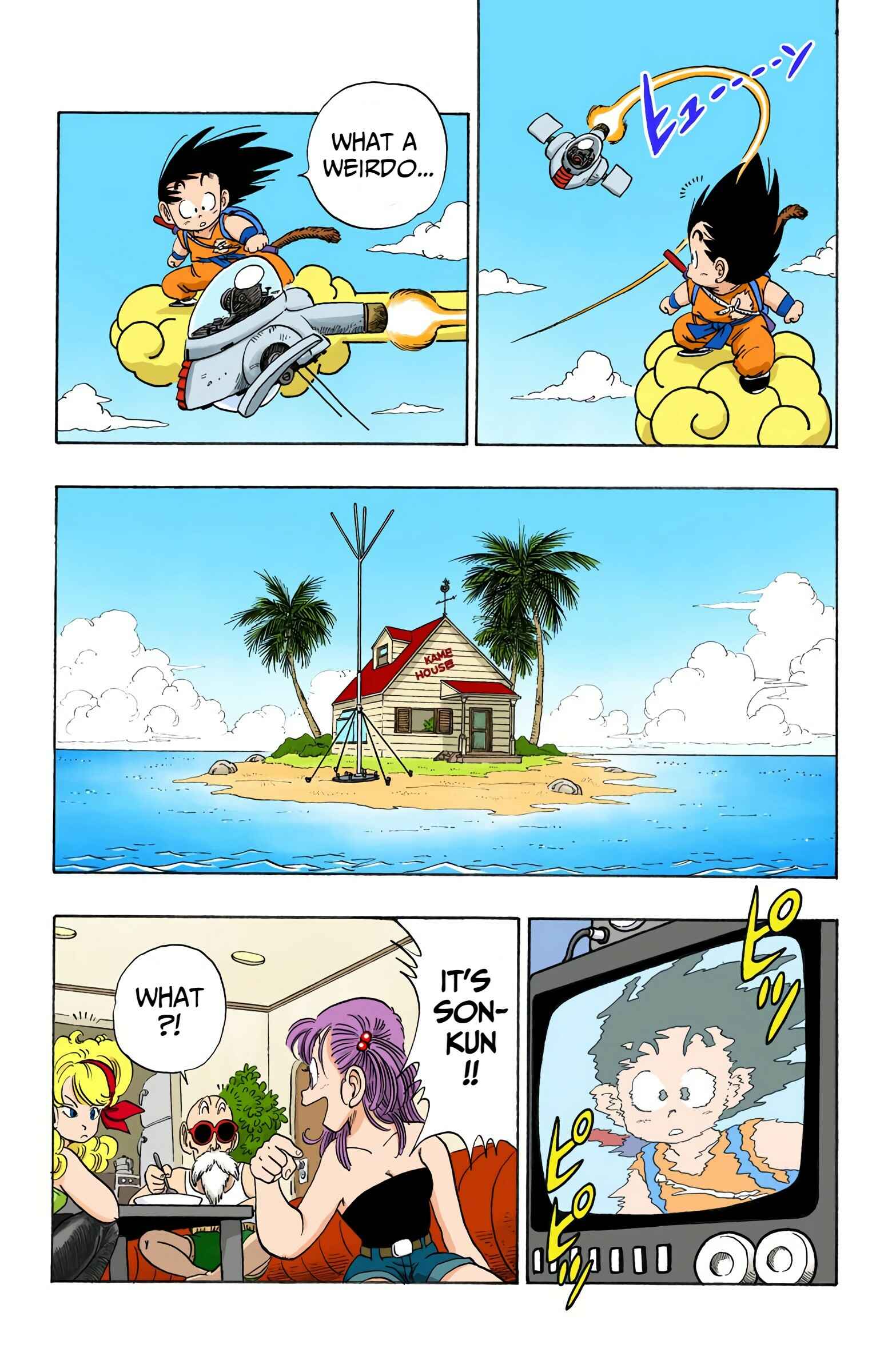 Page 6 Chapter 93 Dragon Ball (Official Colored)