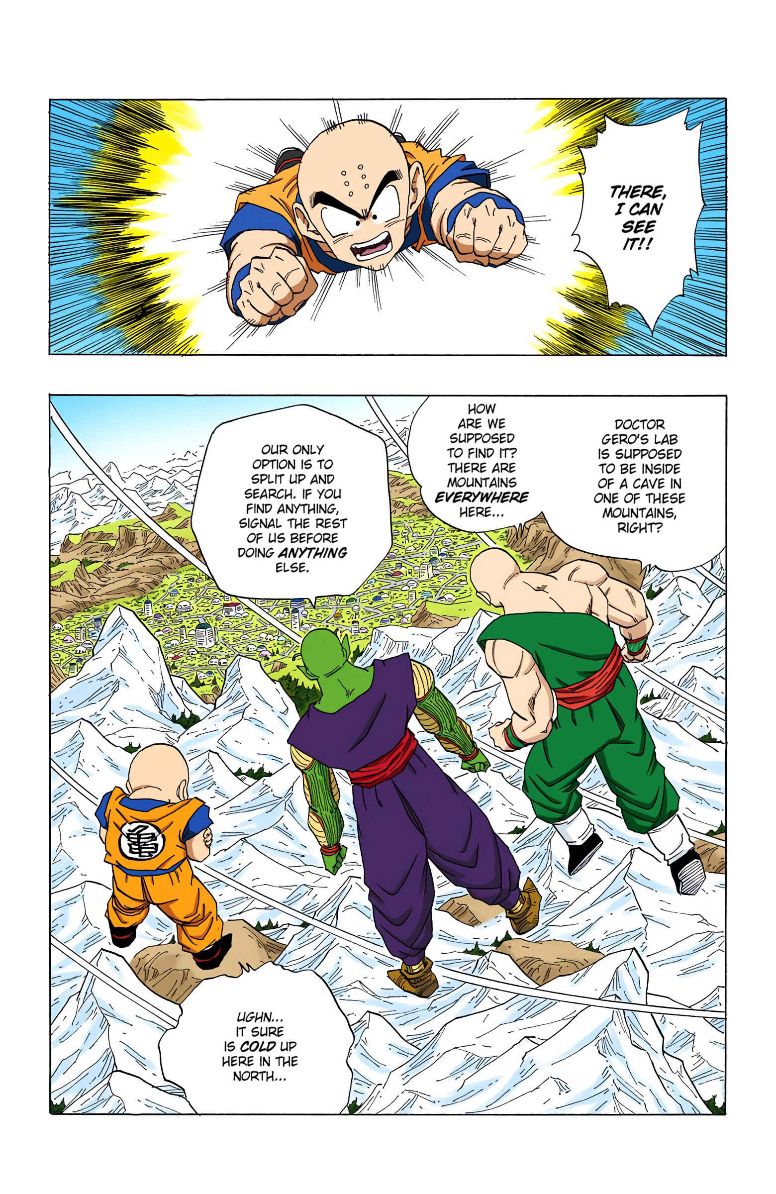 Page 2 Chapter 349 Dragon Ball (Official Colored)