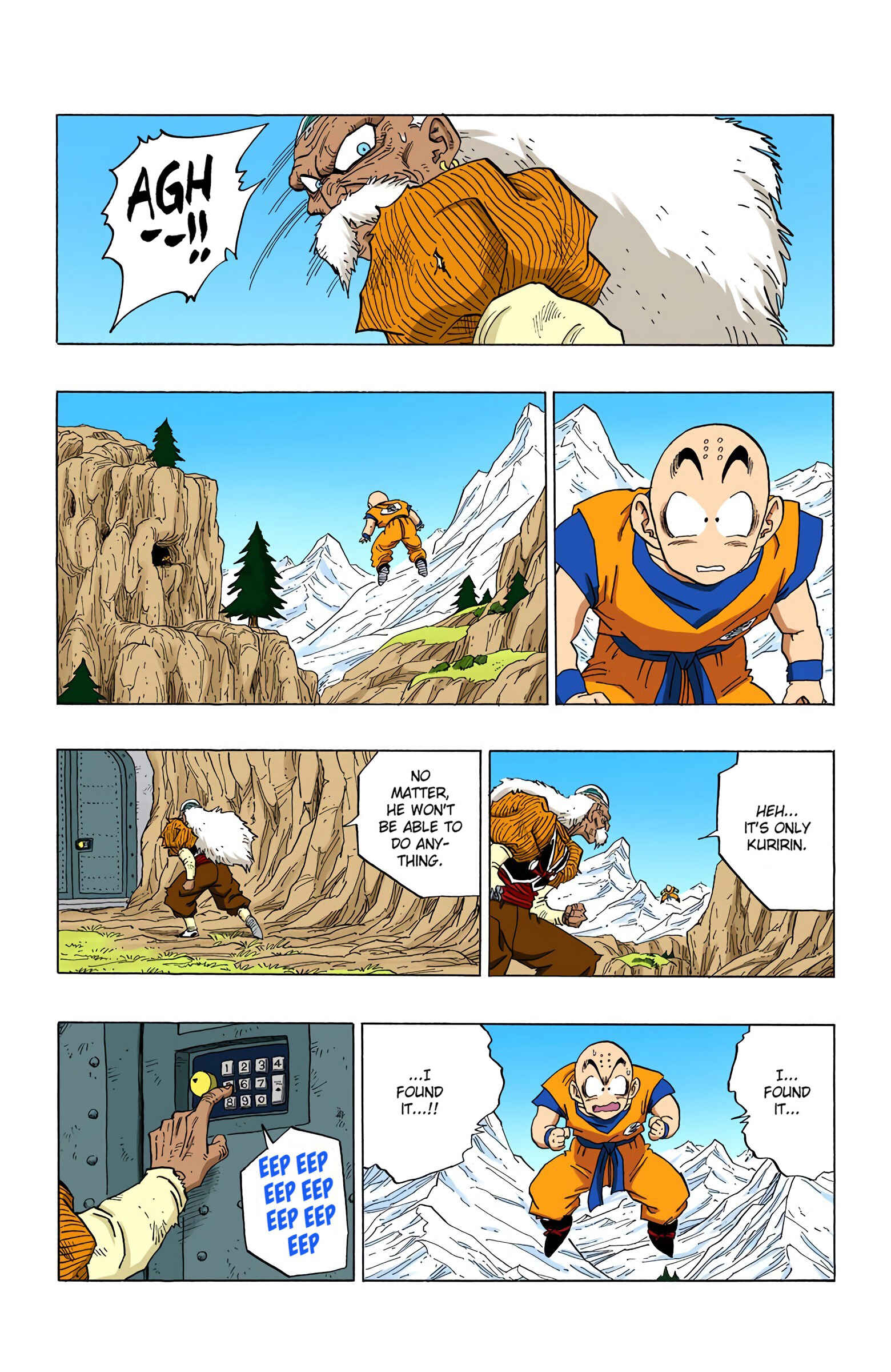 Page 7 Chapter 349 Dragon Ball (Official Colored)