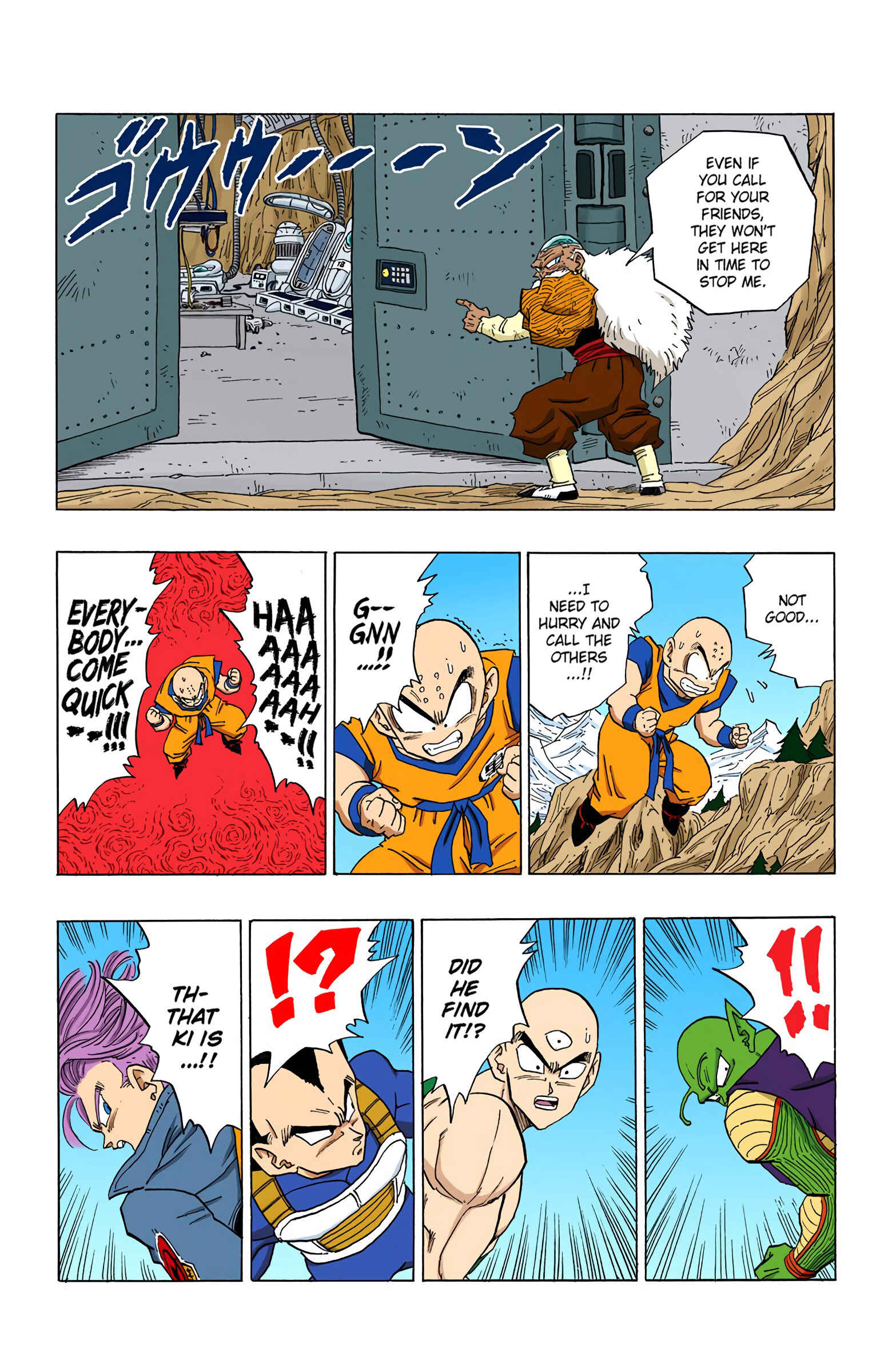 Page 8 Chapter 349 Dragon Ball (Official Colored)