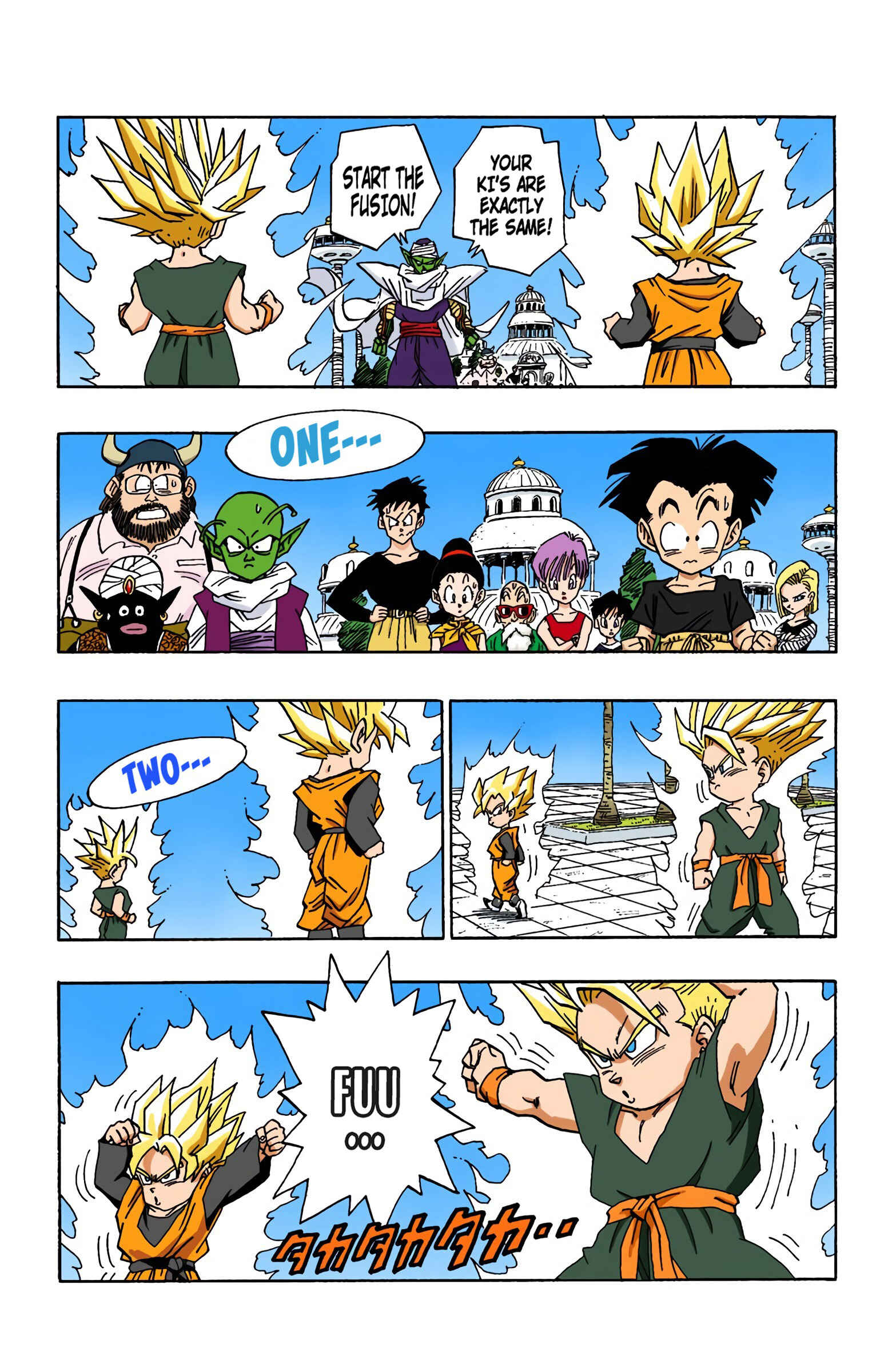 Page 5 Chapter 482 Dragon Ball (Official Colored)