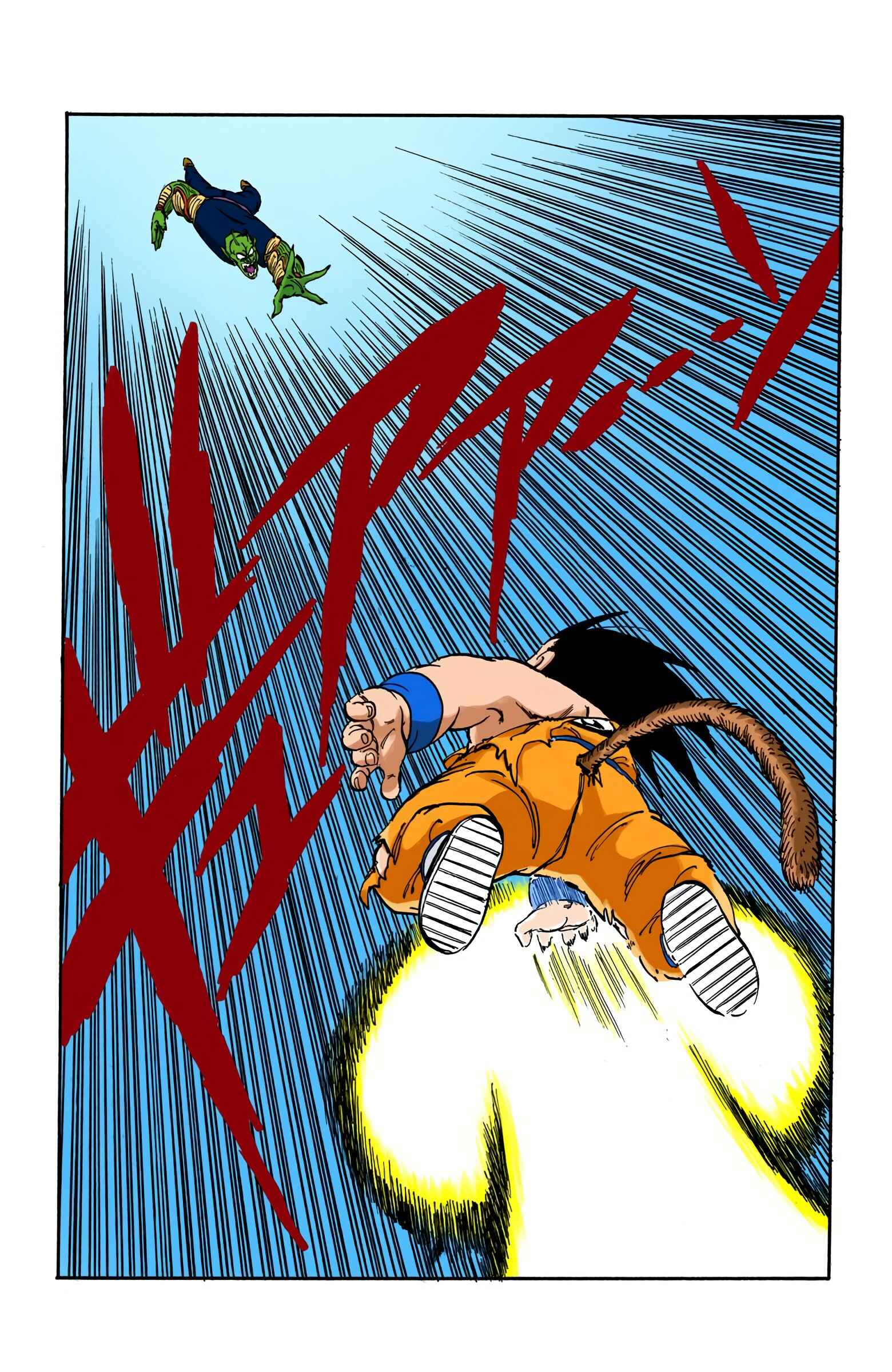 Page 13 Chapter 160 Dragon Ball (Official Colored)