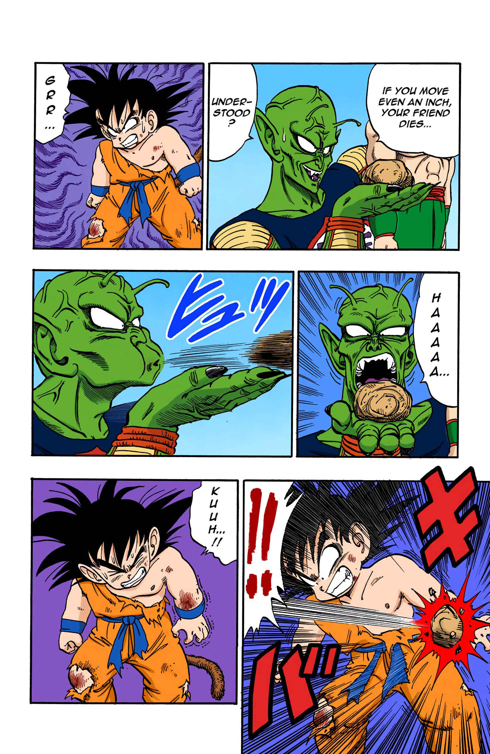 Page 4 Chapter 160 Dragon Ball (Official Colored)